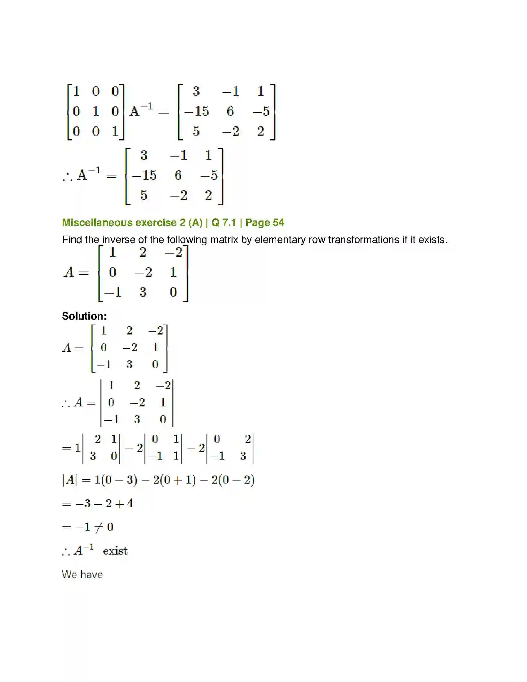 Maharashtra Board Class 12th Mathematics & Statistics-1 (Arts & Science) Matrics Solution 56