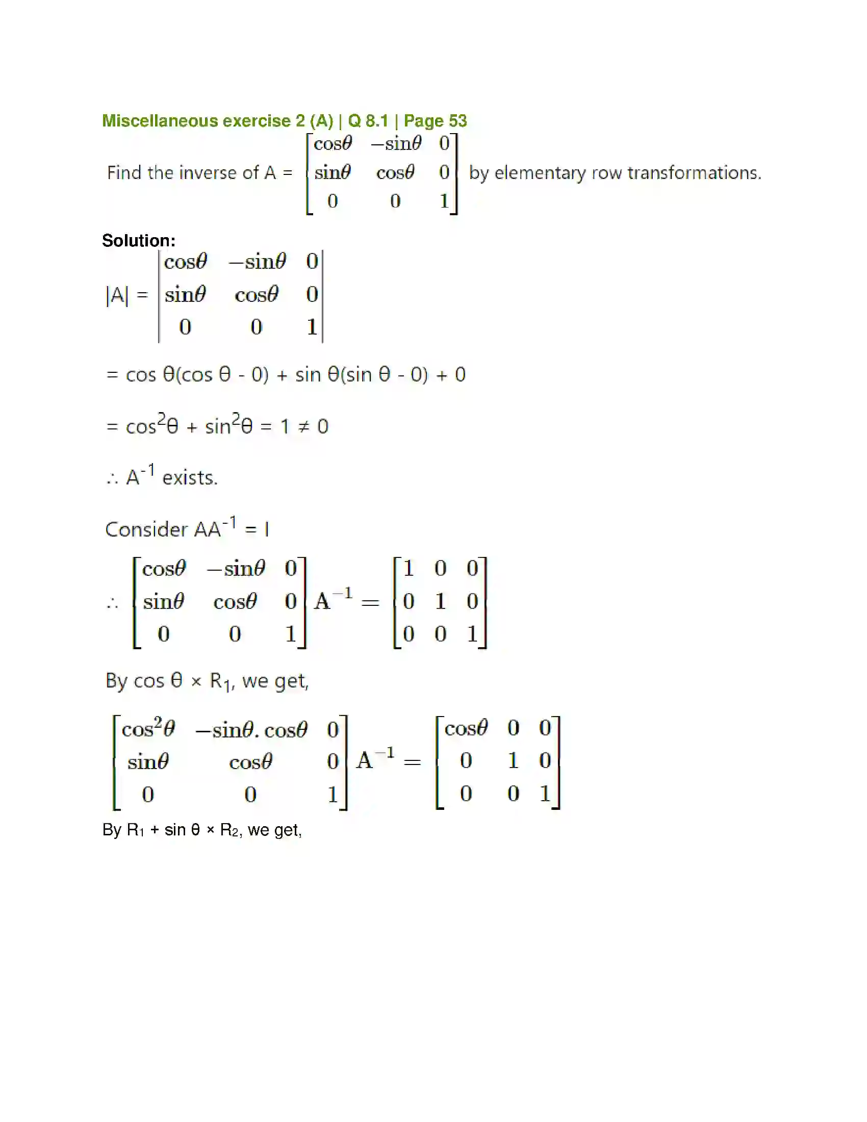 Maharashtra Board Class 12th Mathematics & Statistics-1 (Arts & Science) Matrics Solution 58