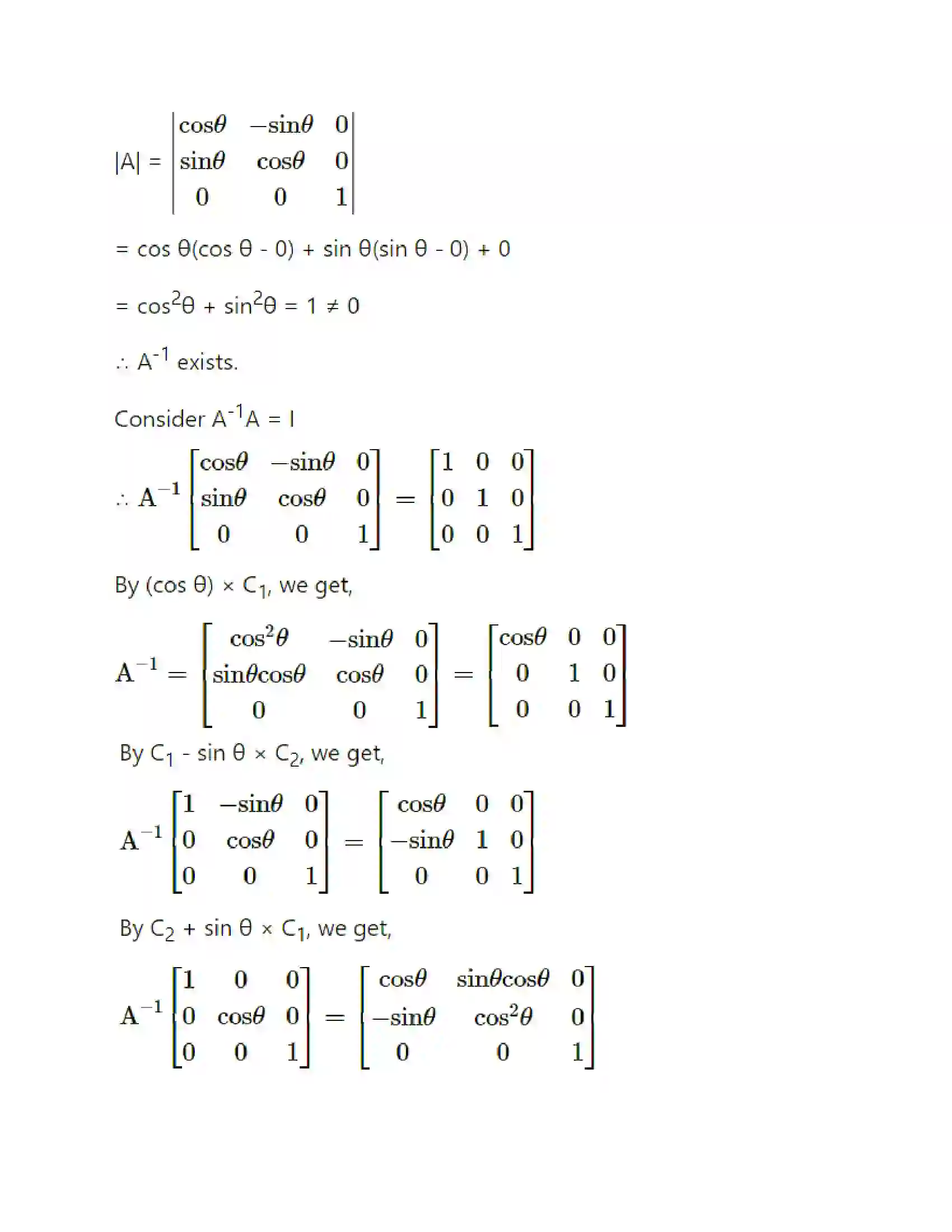Maharashtra Board Class 12th Mathematics & Statistics-1 (Arts & Science) Matrics Solution 60