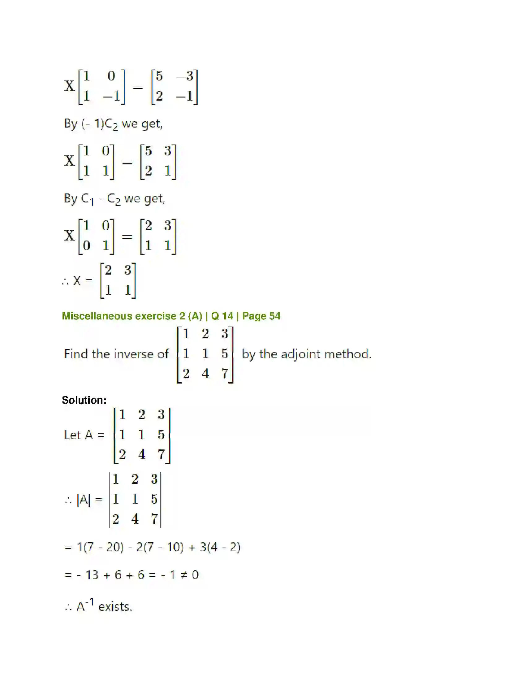 Maharashtra Board Class 12th Mathematics & Statistics-1 (Arts & Science) Matrics Solution 69