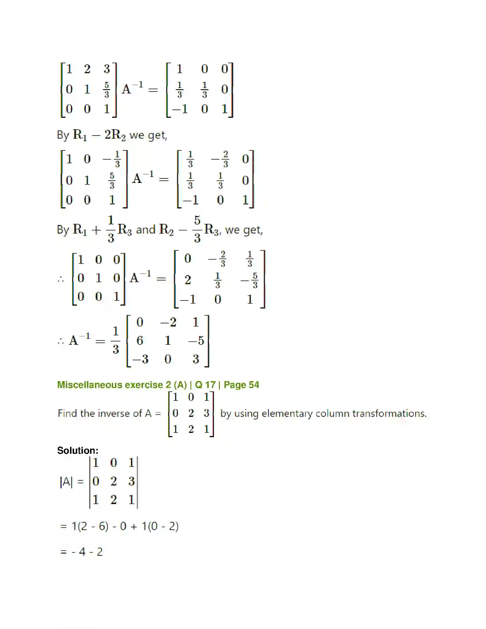 Maharashtra Board Class 12th Mathematics & Statistics-1 (Arts & Science) Matrics Solution 77