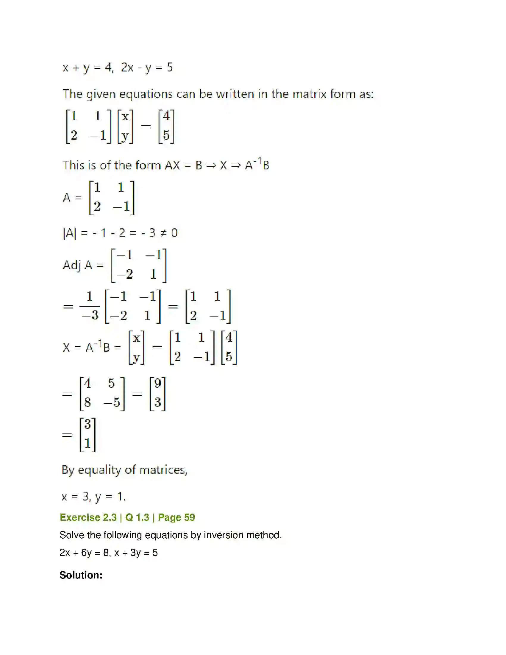 Maharashtra Board Class 12th Mathematics & Statistics-1 (Arts & Science) Matrics Solution 87
