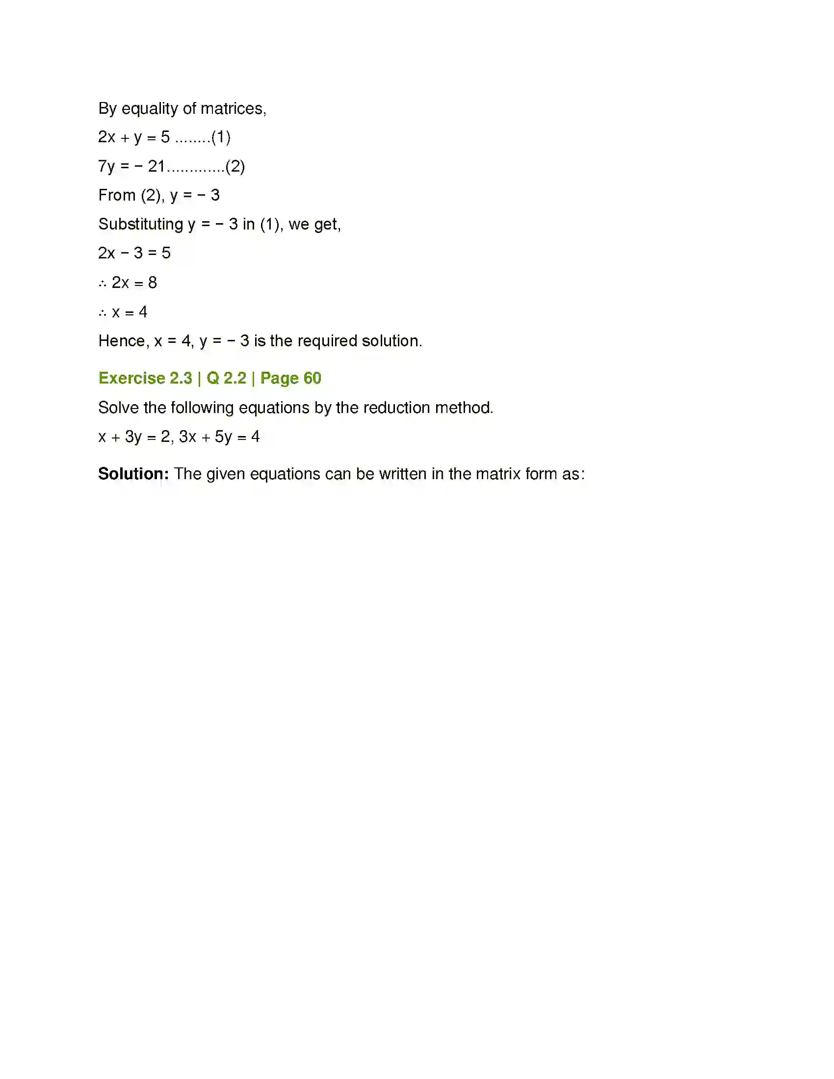 Maharashtra Board Class 12th Mathematics & Statistics-1 (Arts & Science) Matrics Solution 89