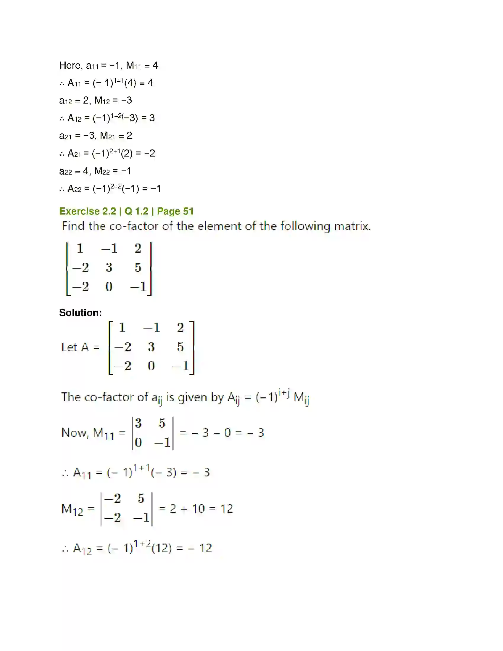Maharashtra Board Class 12th Mathematics & Statistics-1 (Arts & Science) Matrics Solution 9