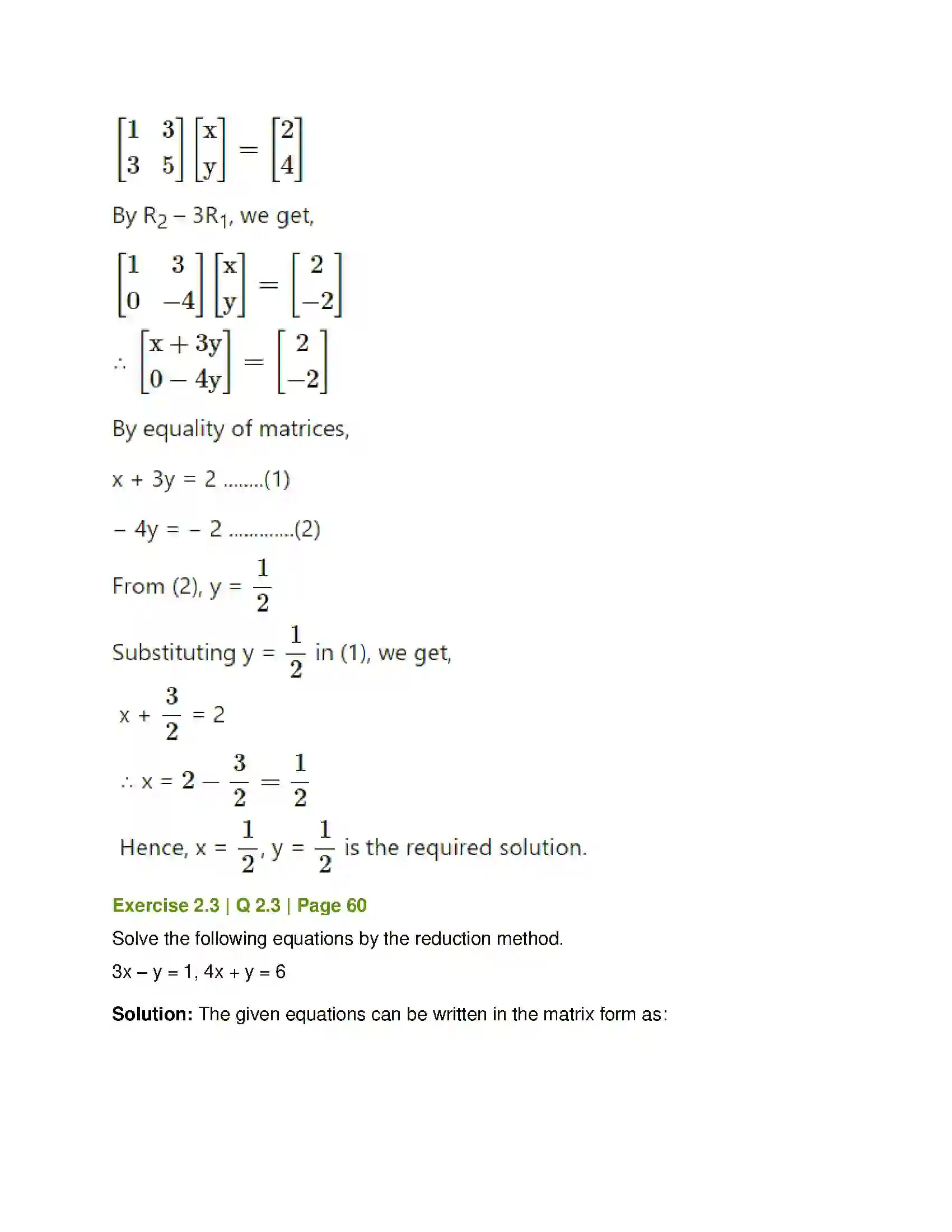 Maharashtra Board Class 12th Mathematics & Statistics-1 (Arts & Science) Matrics Solution 90