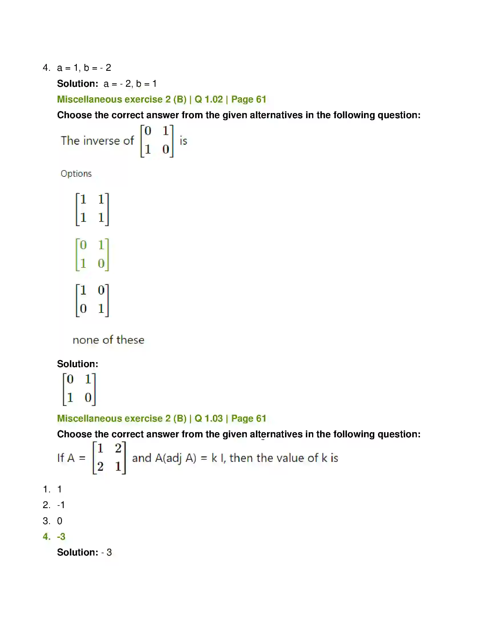 Maharashtra Board Class 12th Mathematics & Statistics-1 (Arts & Science) Matrics Solution 98