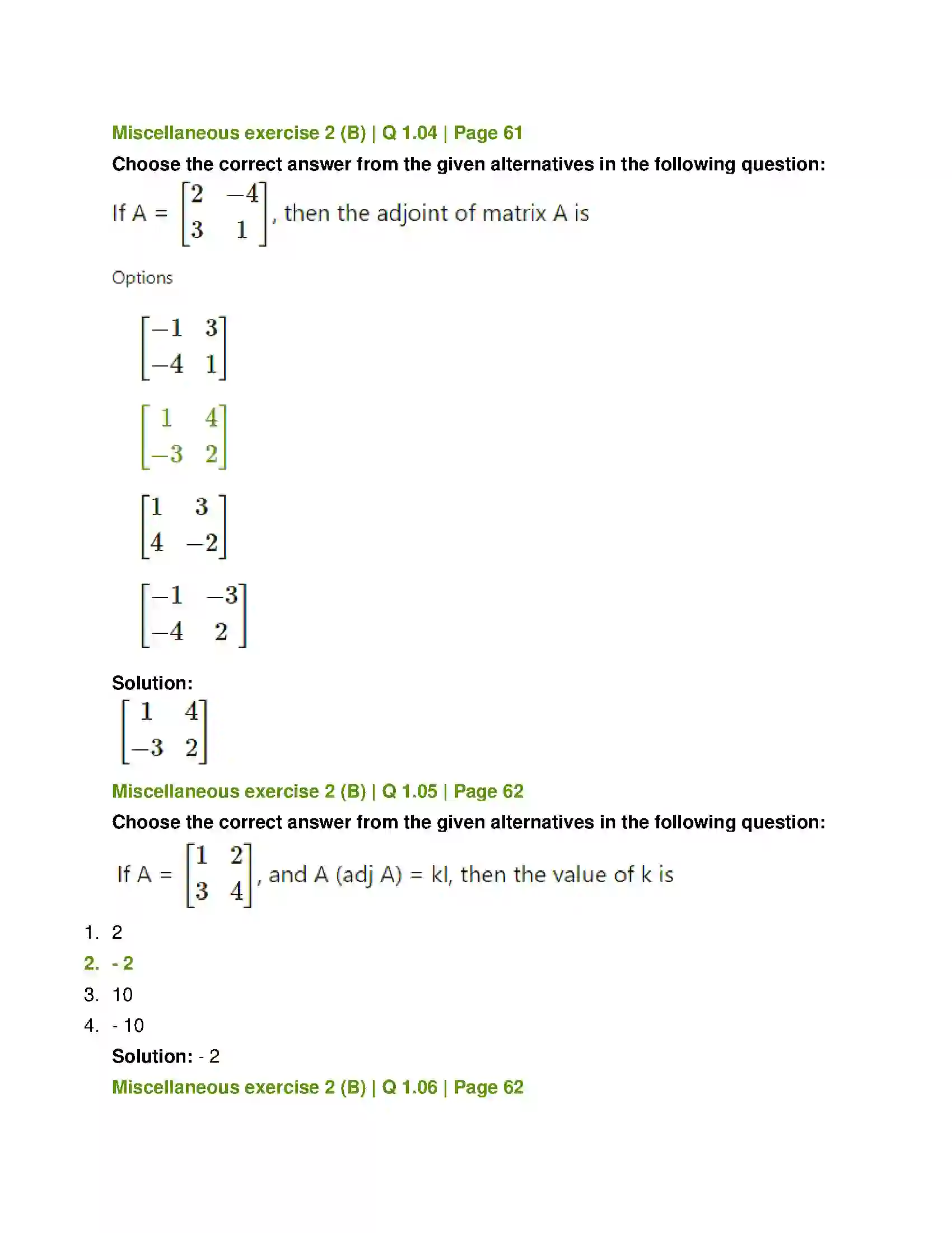 Maharashtra Board Class 12th Mathematics & Statistics-1 (Arts & Science) Matrics Solution 99