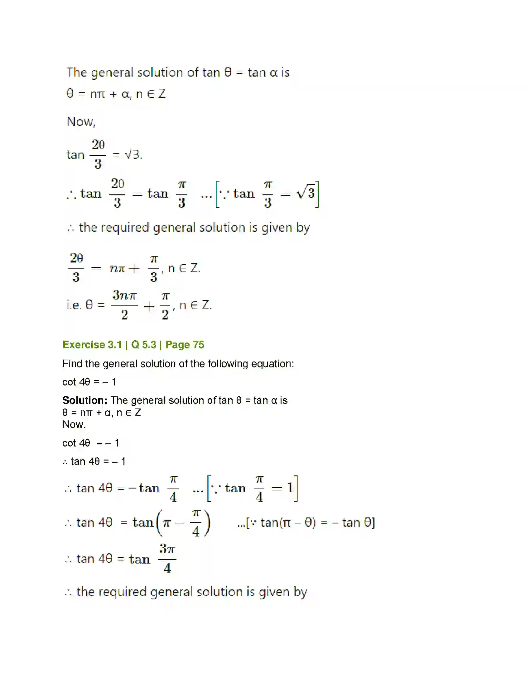 Maharashtra Board Class 12th Mathematics & Statistics-1 (Arts & Science) Trigonometric Functions Solution 10