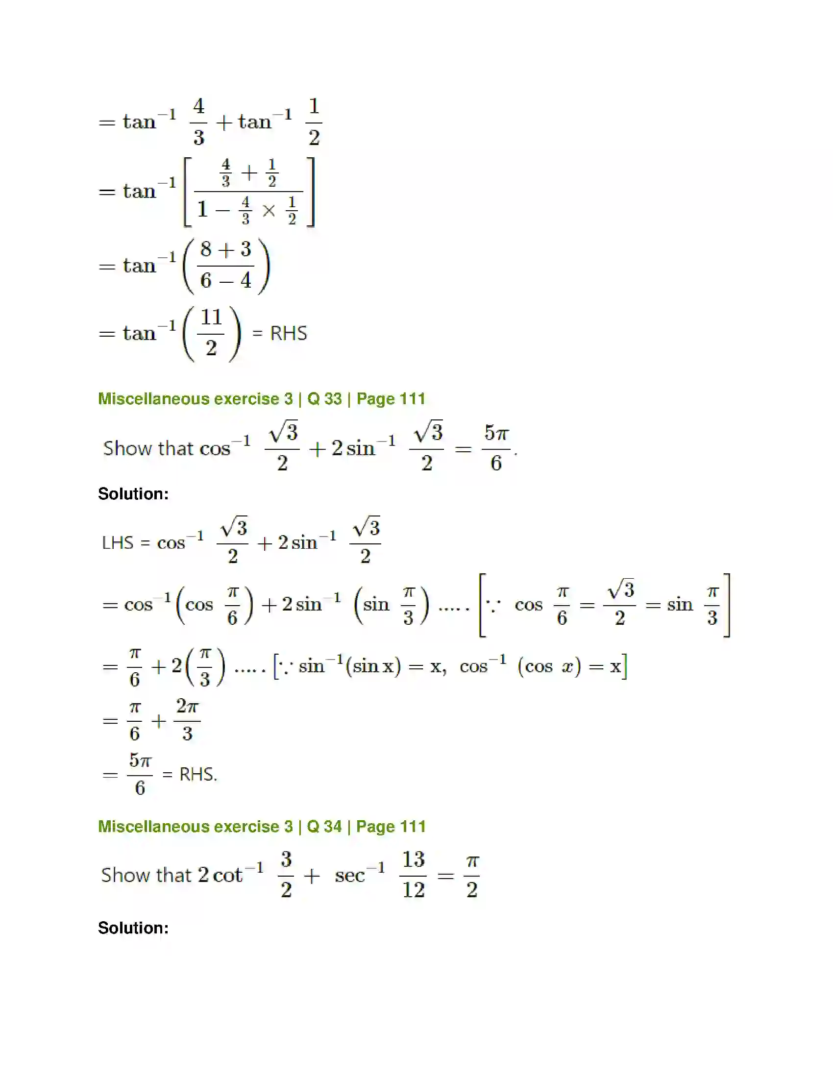 Maharashtra Board Class 12th Mathematics & Statistics-1 (Arts & Science) Trigonometric Functions Solution 102