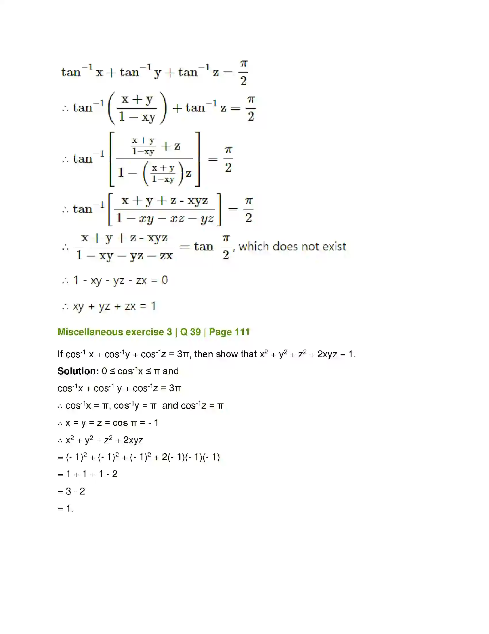 Maharashtra Board Class 12th Mathematics & Statistics-1 (Arts & Science) Trigonometric Functions Solution 108