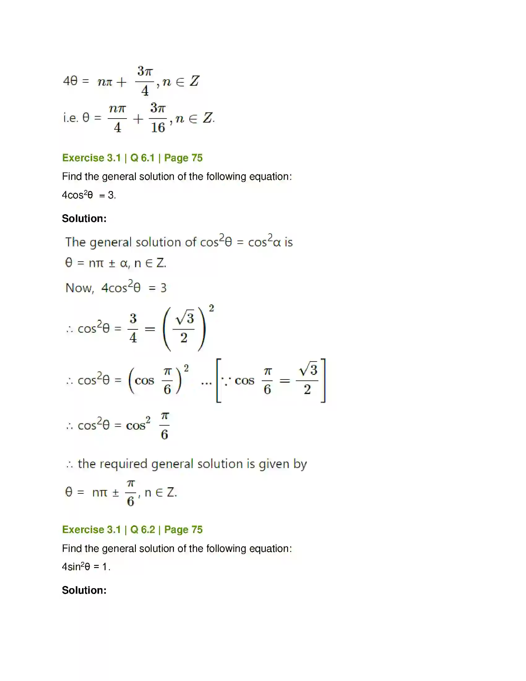 Maharashtra Board Class 12th Mathematics & Statistics-1 (Arts & Science) Trigonometric Functions Solution 11