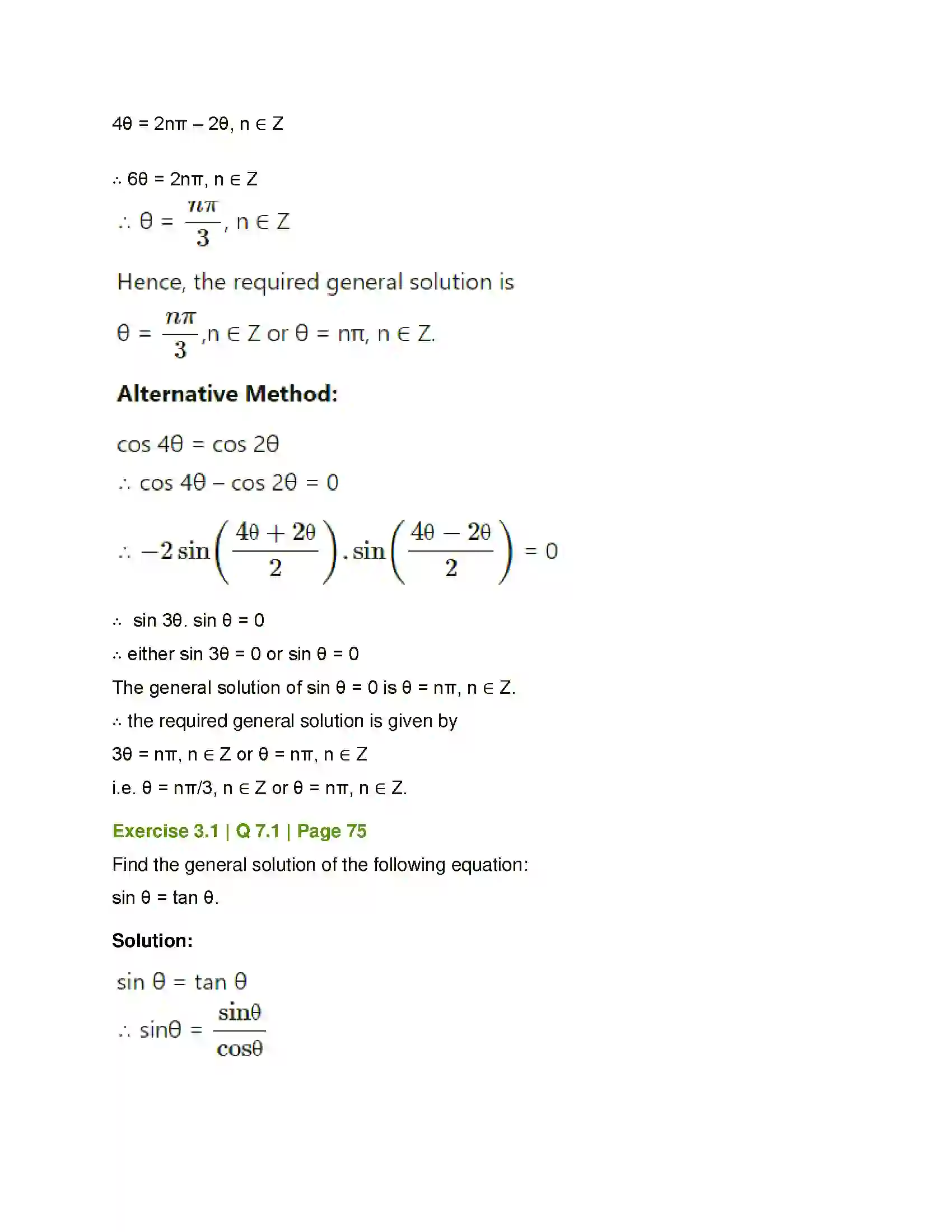 Maharashtra Board Class 12th Mathematics & Statistics-1 (Arts & Science) Trigonometric Functions Solution 13