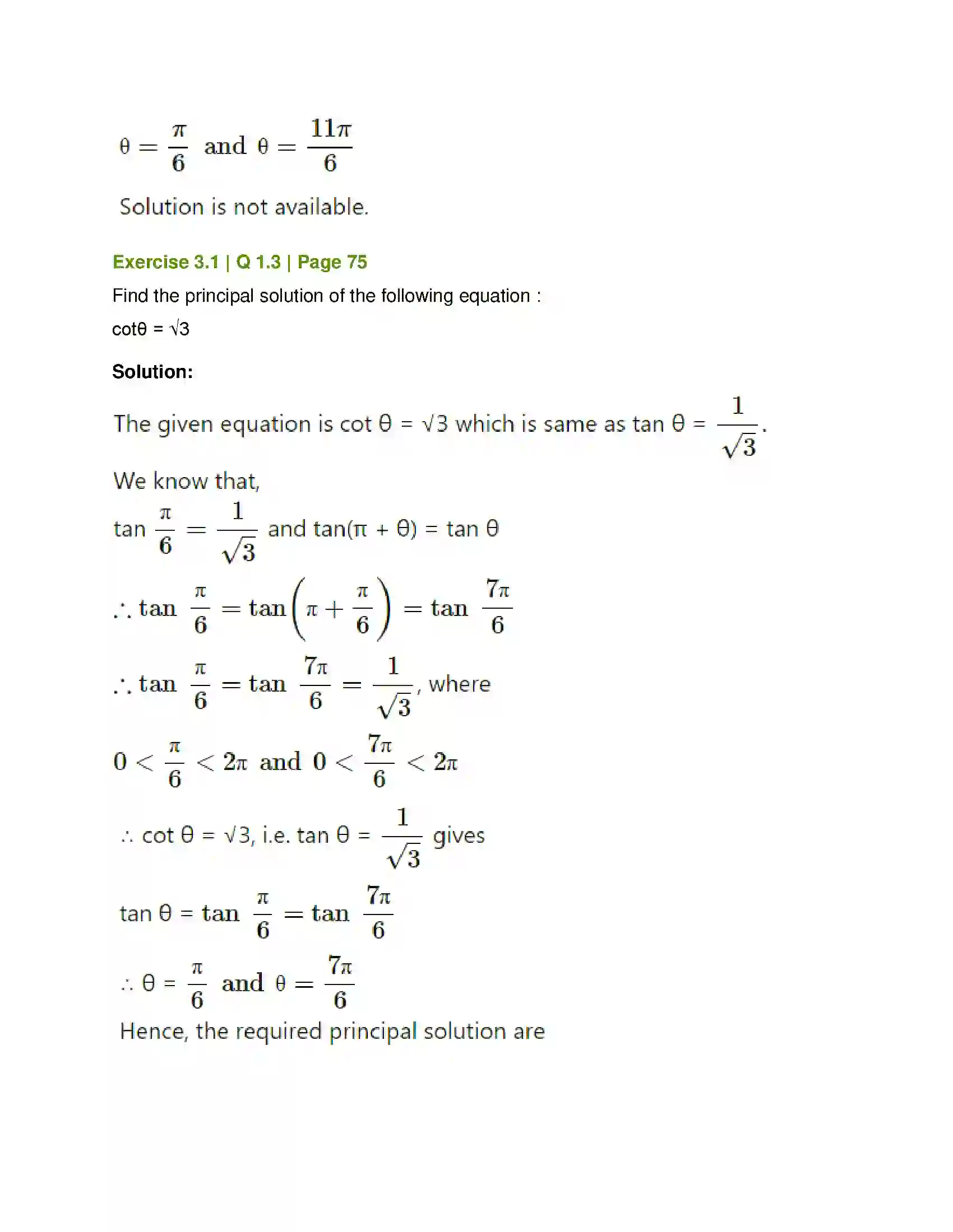 Maharashtra Board Class 12th Mathematics & Statistics-1 (Arts & Science) Trigonometric Functions Solution 2