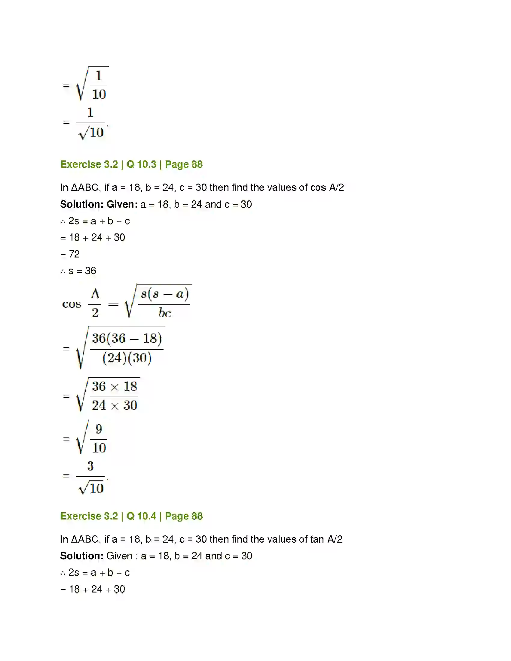 Maharashtra Board Class 12th Mathematics & Statistics-1 (Arts & Science) Trigonometric Functions Solution 30
