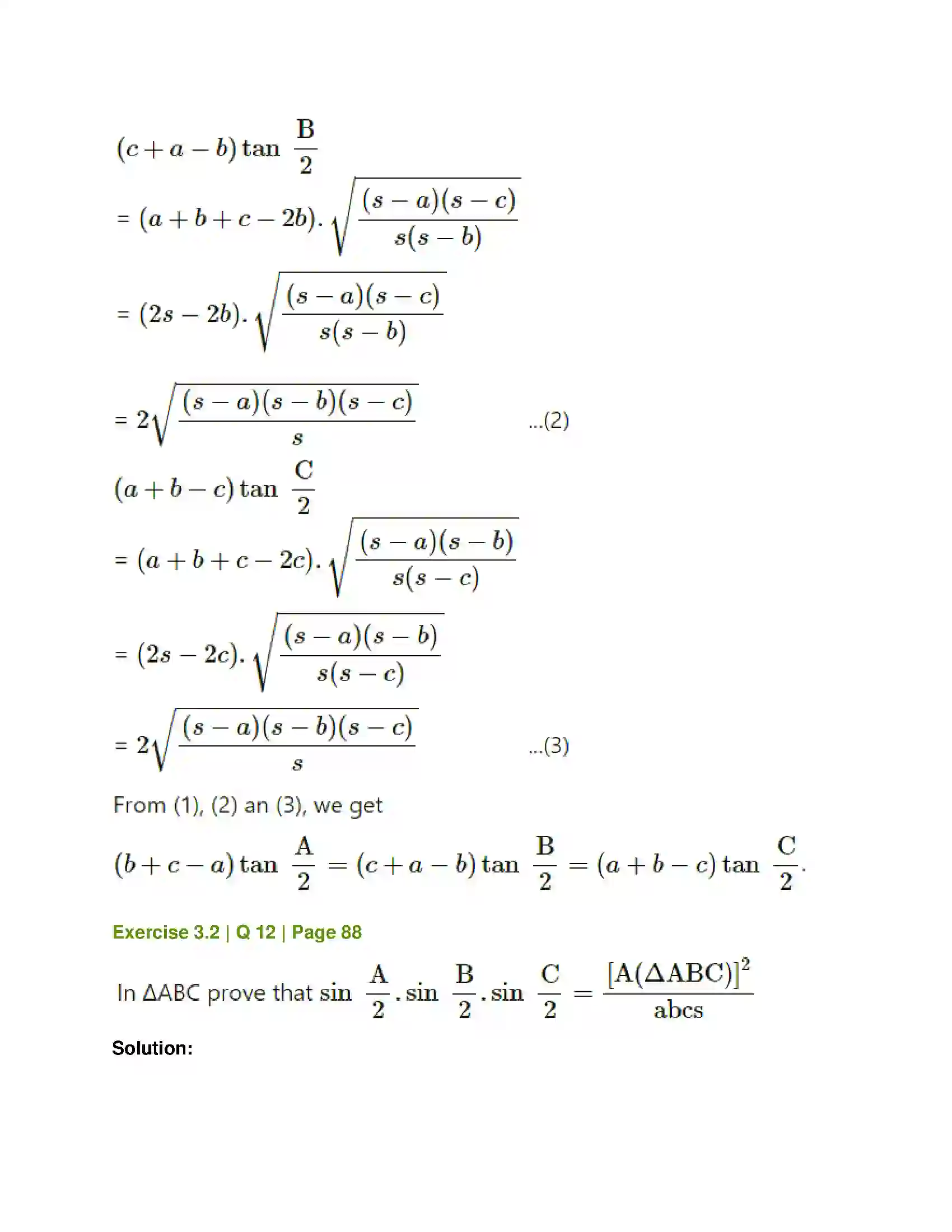 Maharashtra Board Class 12th Mathematics & Statistics-1 (Arts & Science) Trigonometric Functions Solution 33