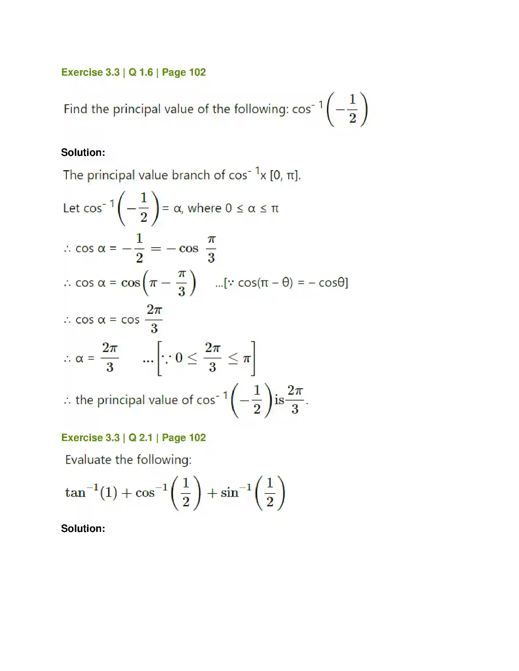Maharashtra Board Class 12th Mathematics & Statistics-1 (Arts & Science) Trigonometric Functions Solution 37