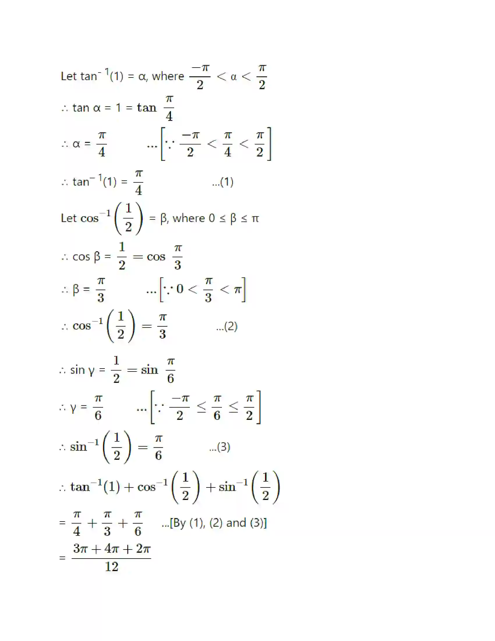 Maharashtra Board Class 12th Mathematics & Statistics-1 (Arts & Science) Trigonometric Functions Solution 38