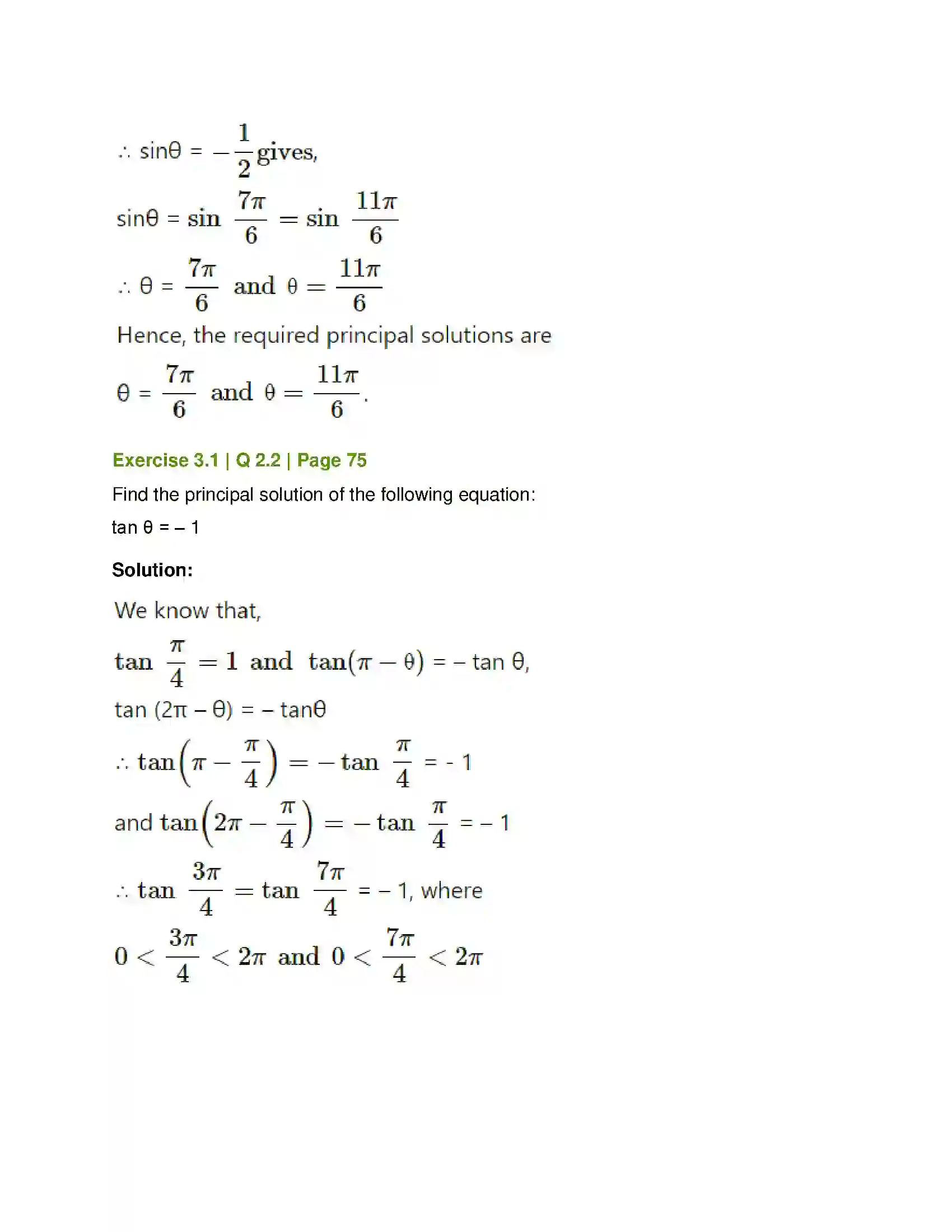 Maharashtra Board Class 12th Mathematics & Statistics-1 (Arts & Science) Trigonometric Functions Solution 4