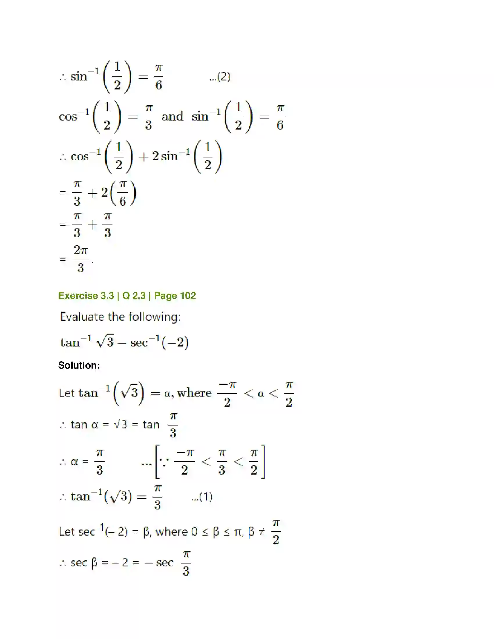 Maharashtra Board Class 12th Mathematics & Statistics-1 (Arts & Science) Trigonometric Functions Solution 40