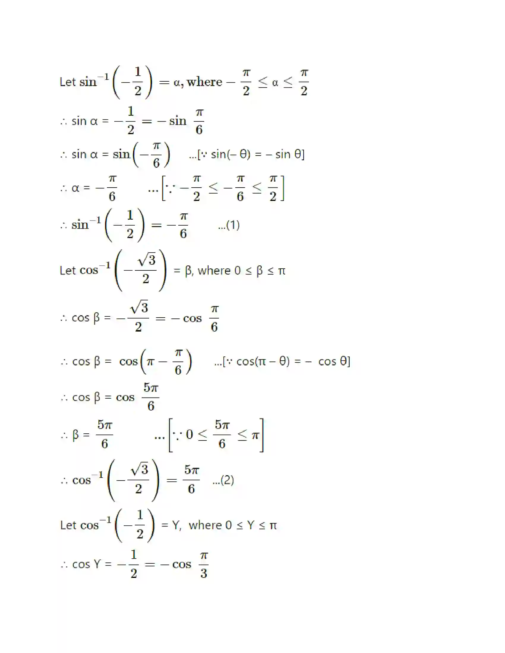Maharashtra Board Class 12th Mathematics & Statistics-1 (Arts & Science) Trigonometric Functions Solution 44