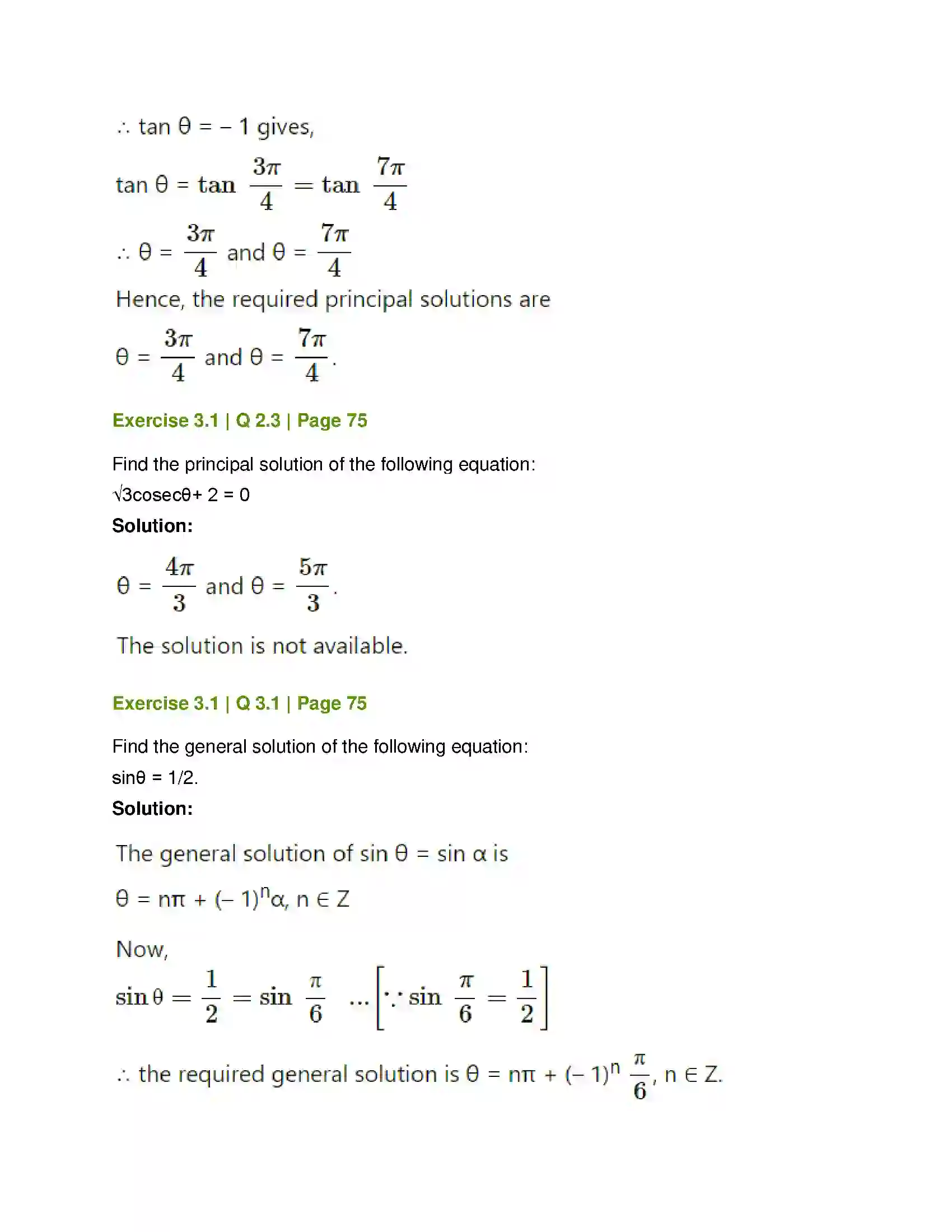 Maharashtra Board Class 12th Mathematics & Statistics-1 (Arts & Science) Trigonometric Functions Solution 5