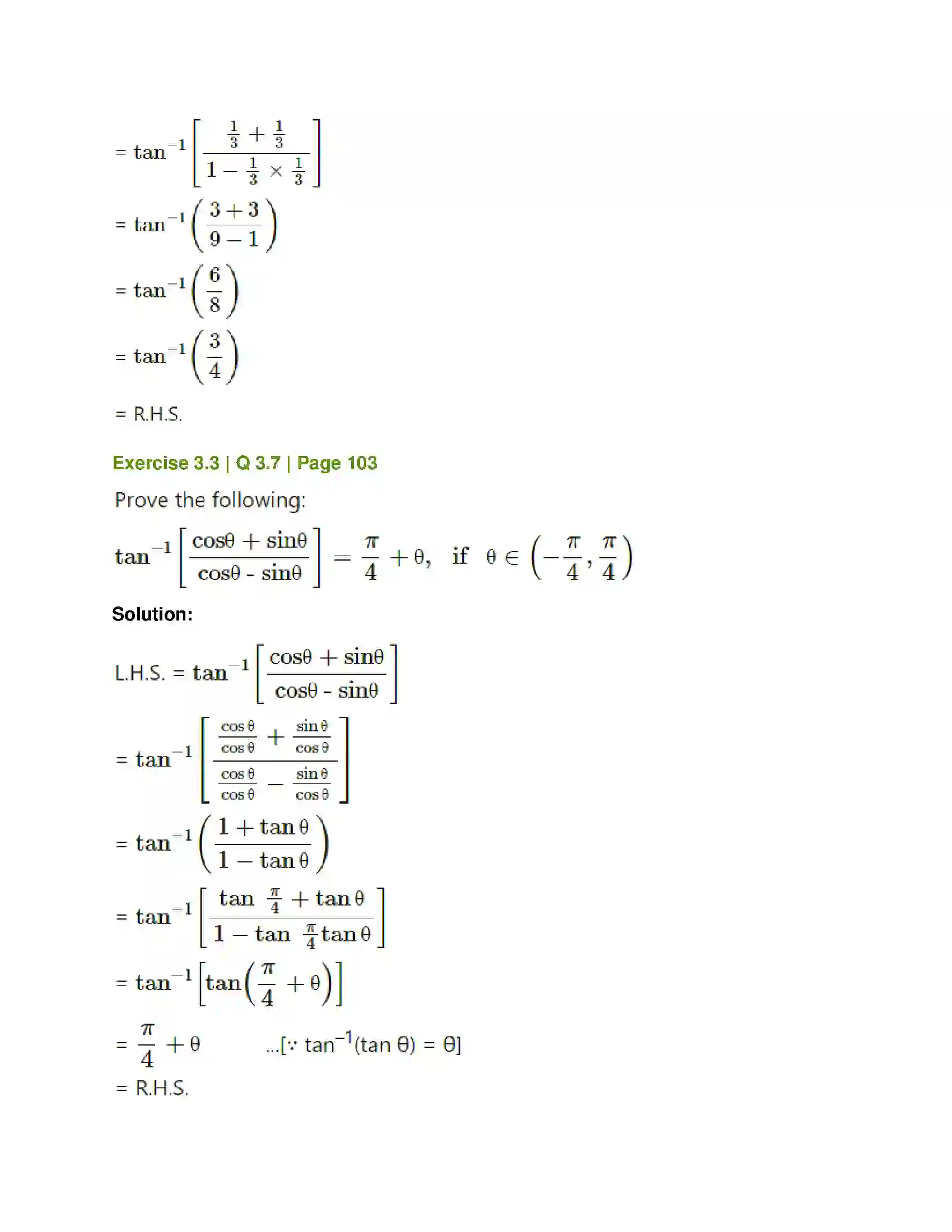 Maharashtra Board Class 12th Mathematics & Statistics-1 (Arts & Science) Trigonometric Functions Solution 50