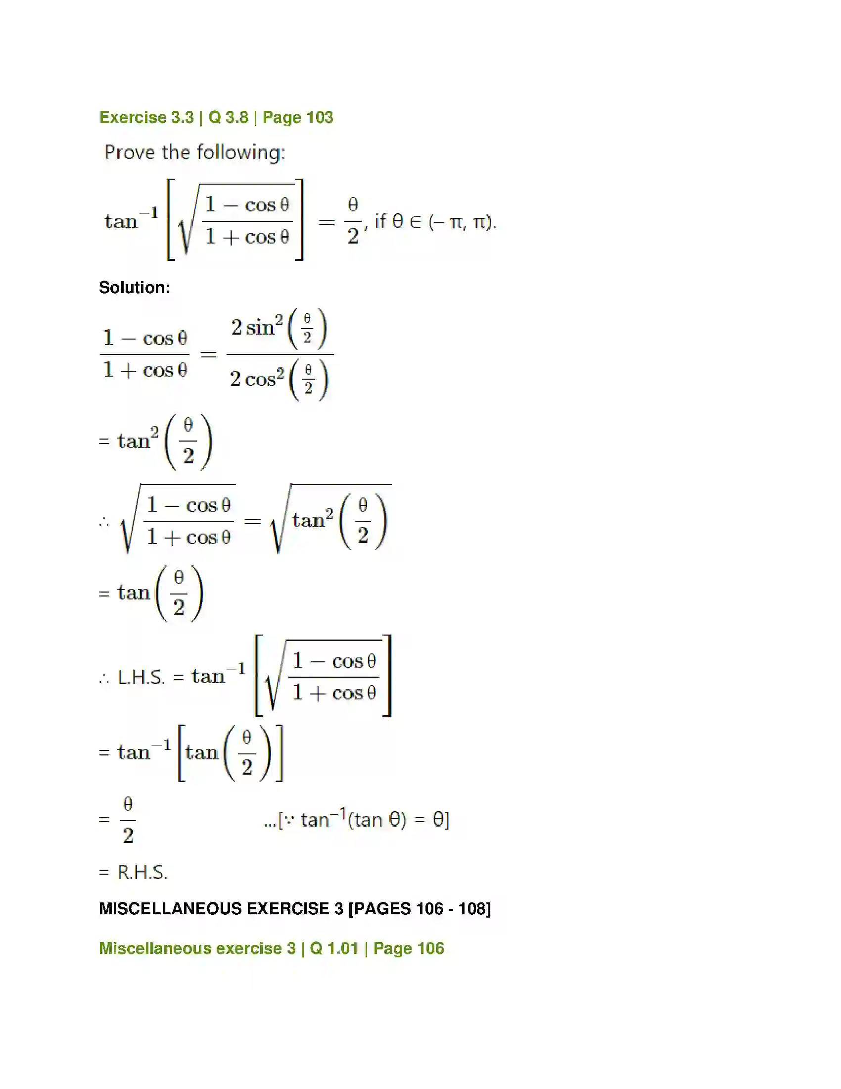 Maharashtra Board Class 12th Mathematics & Statistics-1 (Arts & Science) Trigonometric Functions Solution 51