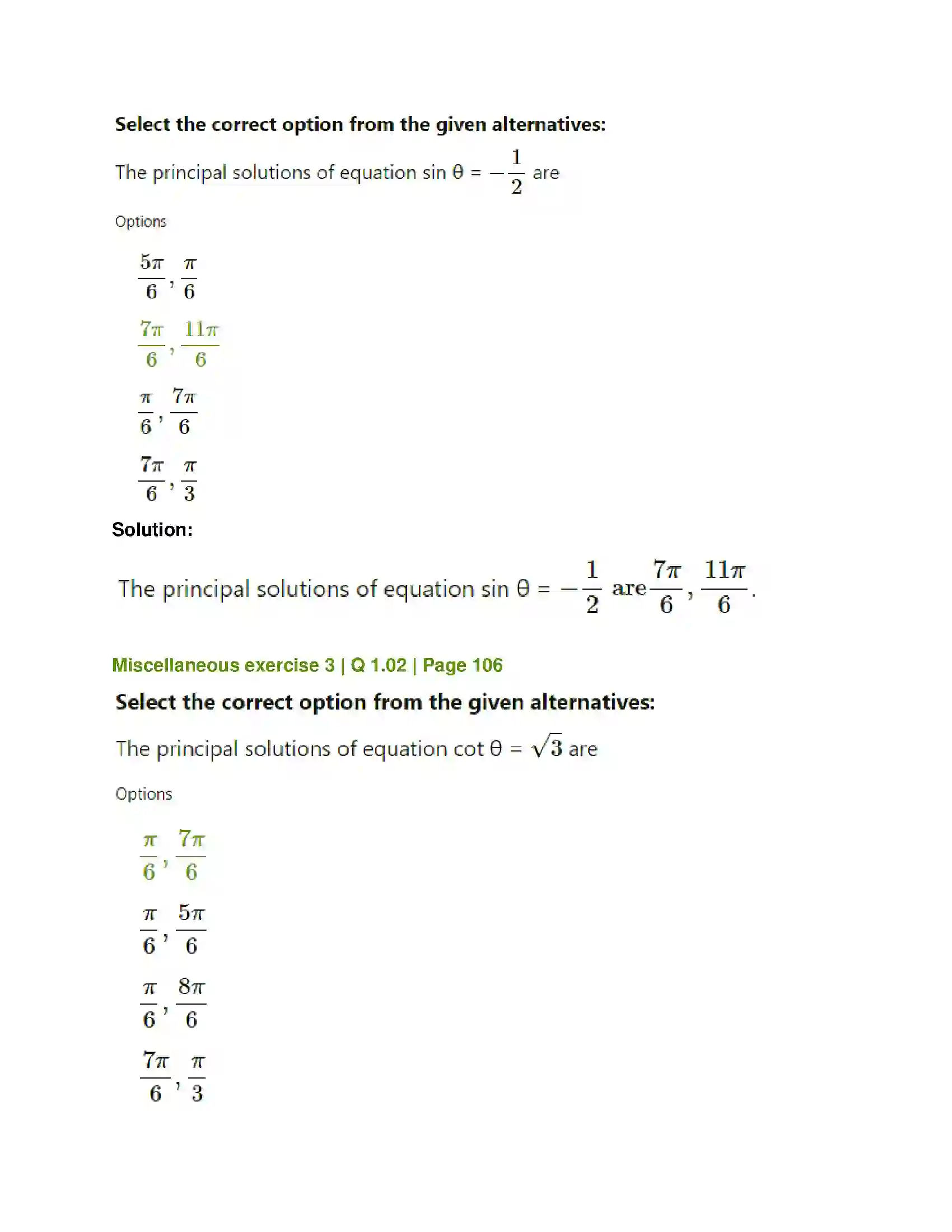 Maharashtra Board Class 12th Mathematics & Statistics-1 (Arts & Science) Trigonometric Functions Solution 52