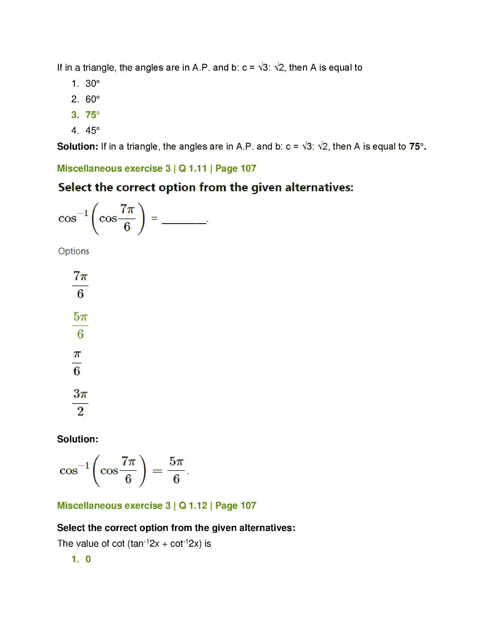 Maharashtra Board Class 12th Mathematics & Statistics-1 (Arts & Science) Trigonometric Functions Solution 57