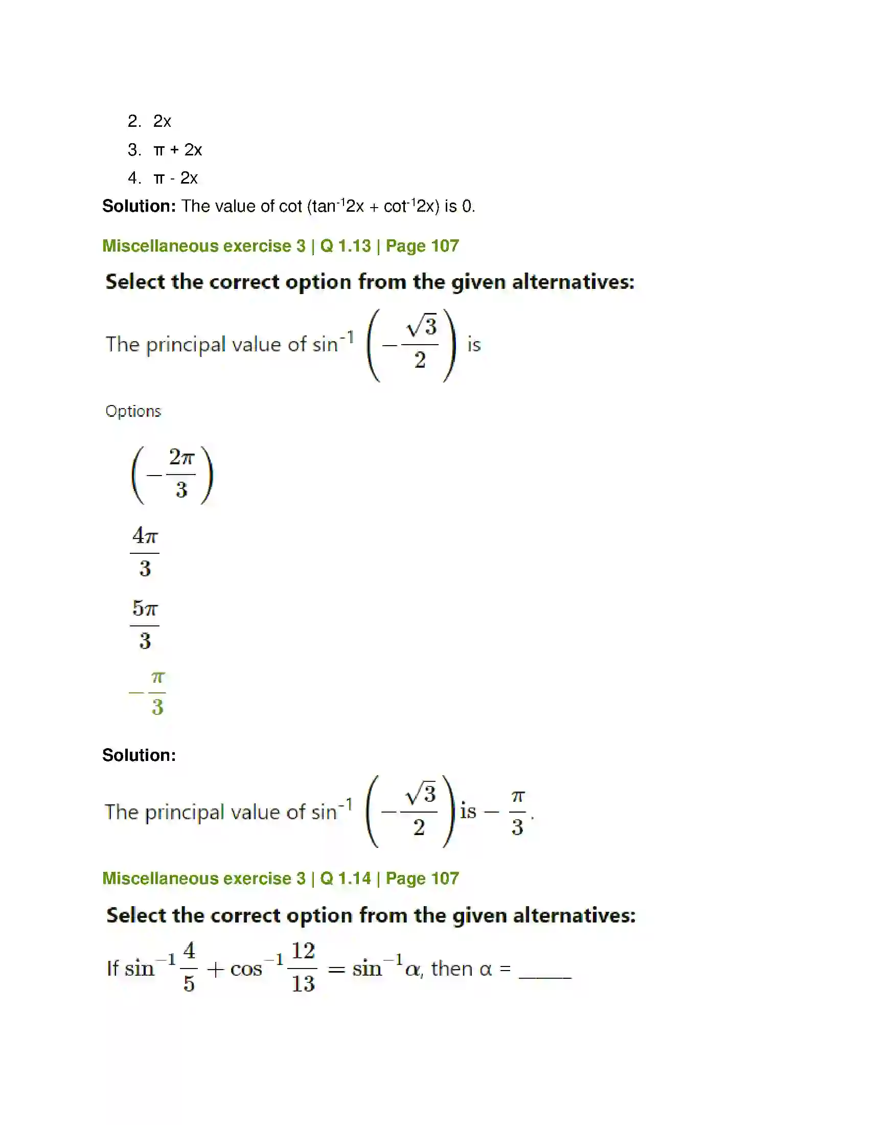 Maharashtra Board Class 12th Mathematics & Statistics-1 (Arts & Science) Trigonometric Functions Solution 58