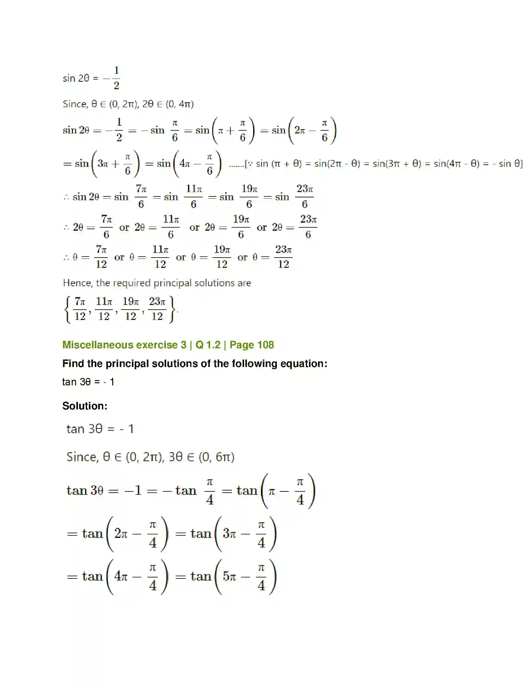 Maharashtra Board Class 12th Mathematics & Statistics-1 (Arts & Science) Trigonometric Functions Solution 63