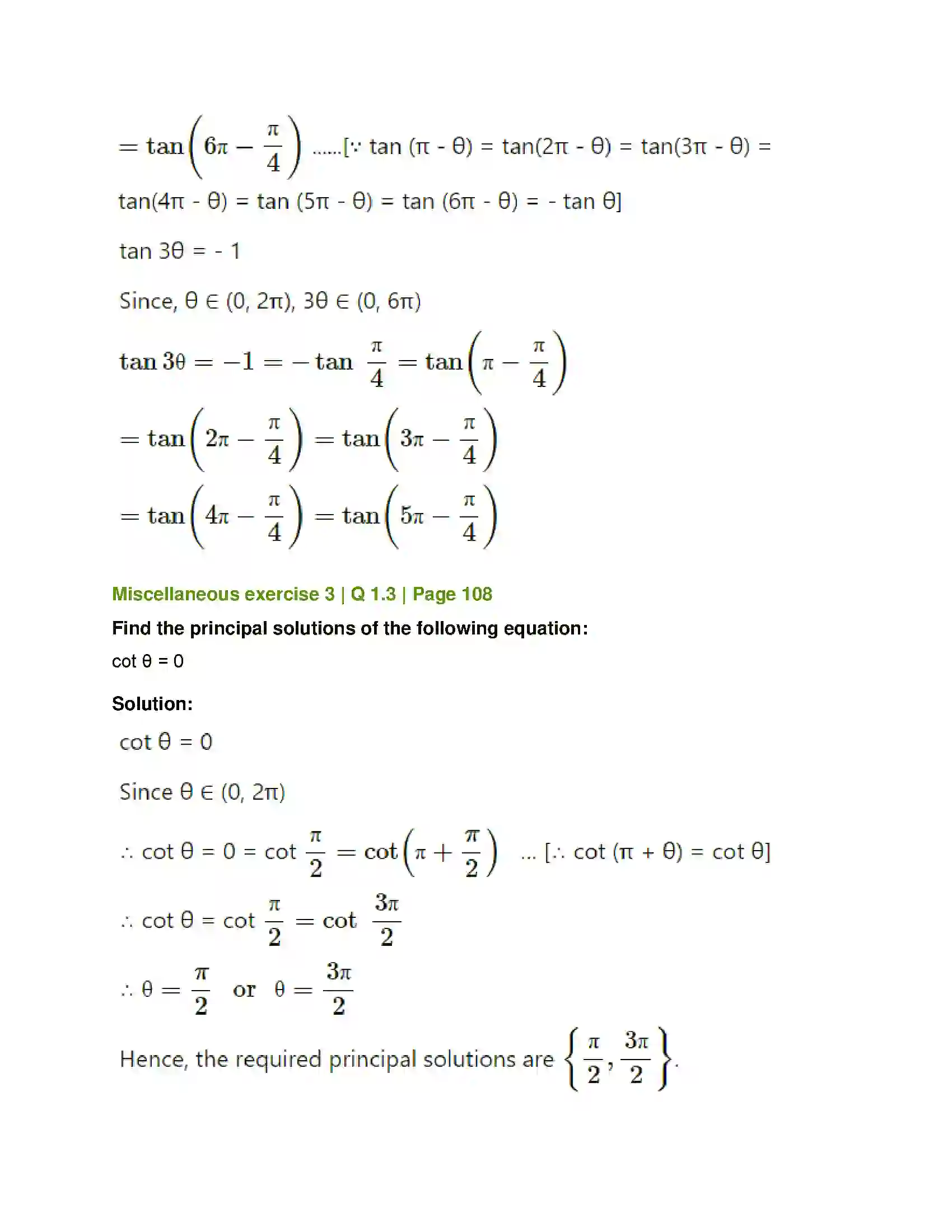 Maharashtra Board Class 12th Mathematics & Statistics-1 (Arts & Science) Trigonometric Functions Solution 64
