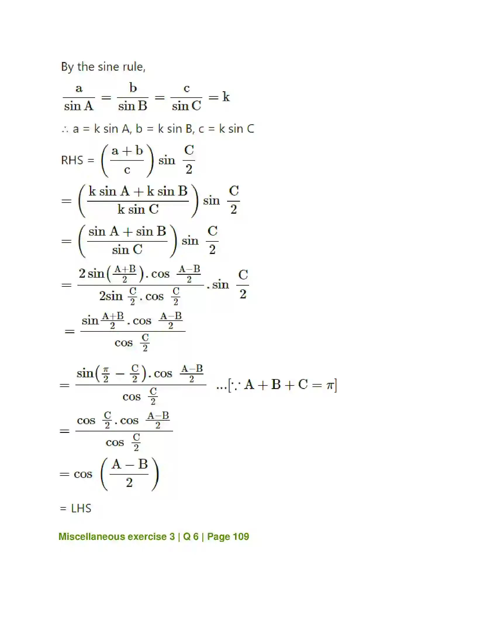 Maharashtra Board Class 12th Mathematics & Statistics-1 (Arts & Science) Trigonometric Functions Solution 70