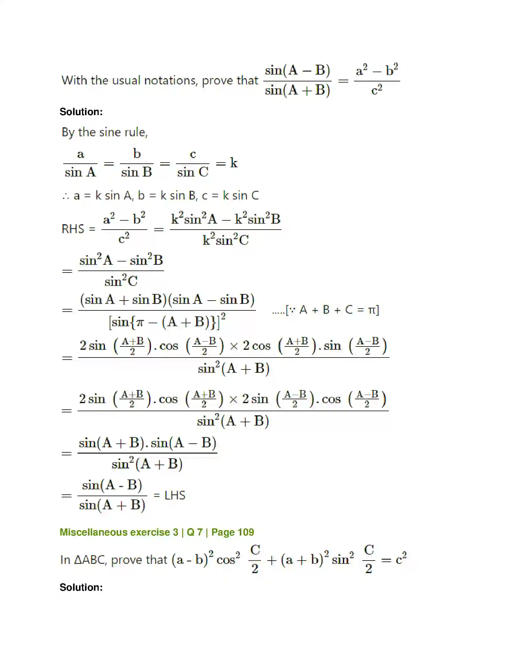 Maharashtra Board Class 12th Mathematics & Statistics-1 (Arts & Science) Trigonometric Functions Solution 71