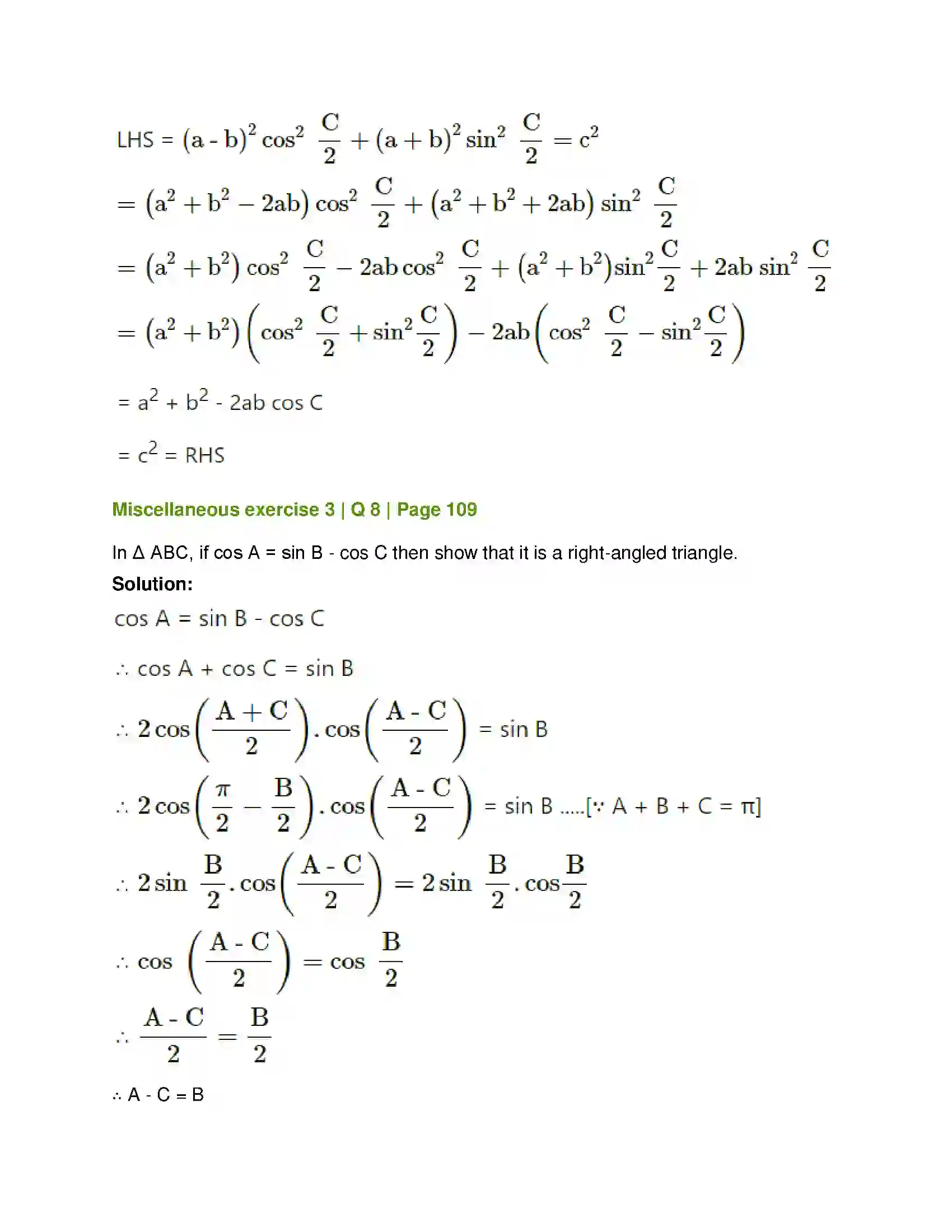 Maharashtra Board Class 12th Mathematics & Statistics-1 (Arts & Science) Trigonometric Functions Solution 72