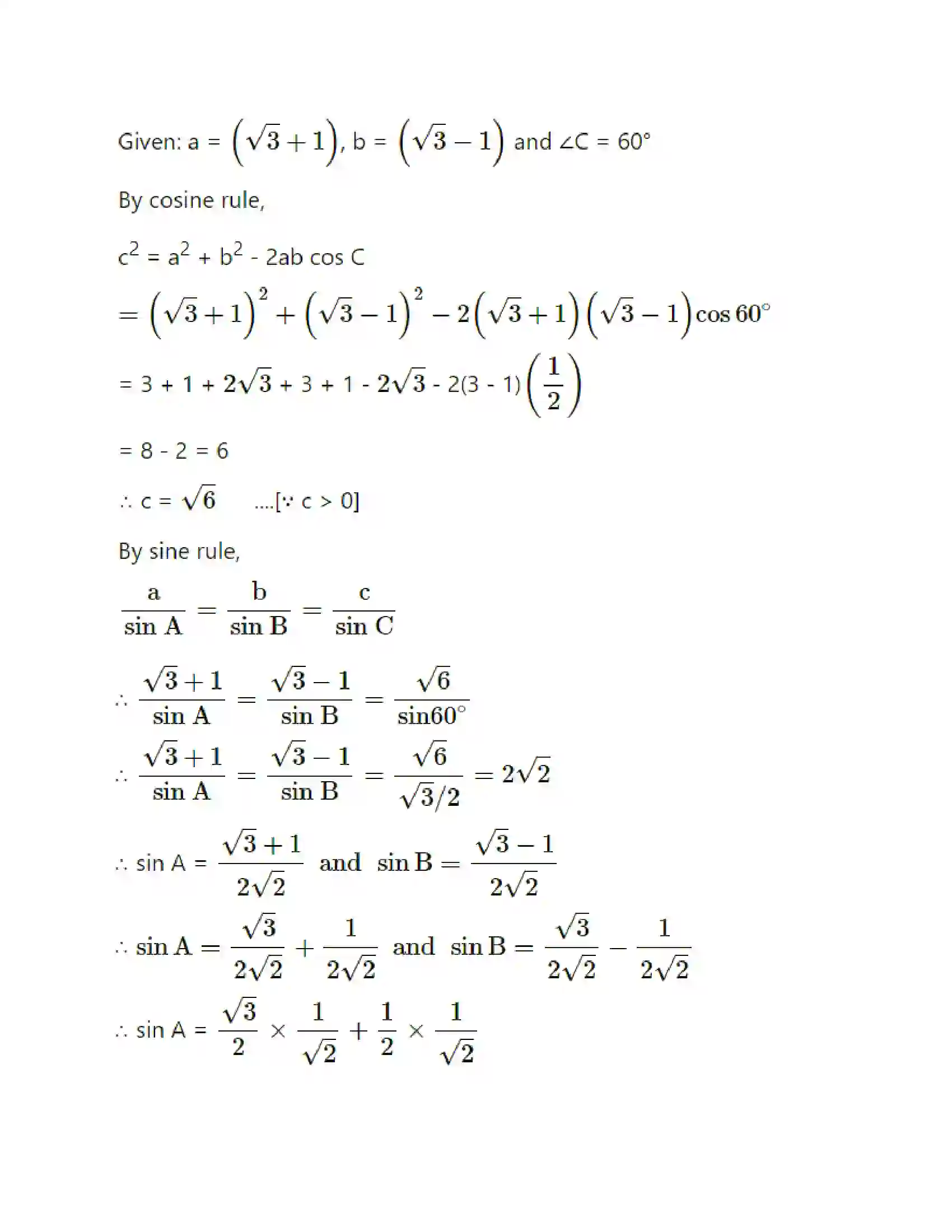 Maharashtra Board Class 12th Mathematics & Statistics-1 (Arts & Science) Trigonometric Functions Solution 74