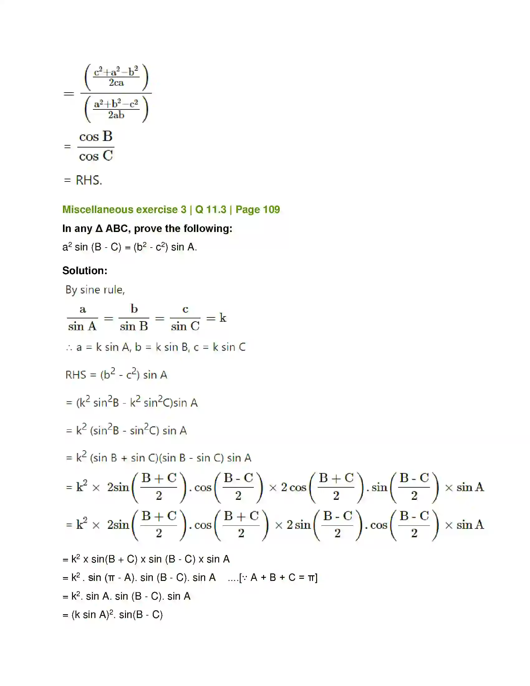 Maharashtra Board Class 12th Mathematics & Statistics-1 (Arts & Science) Trigonometric Functions Solution 77