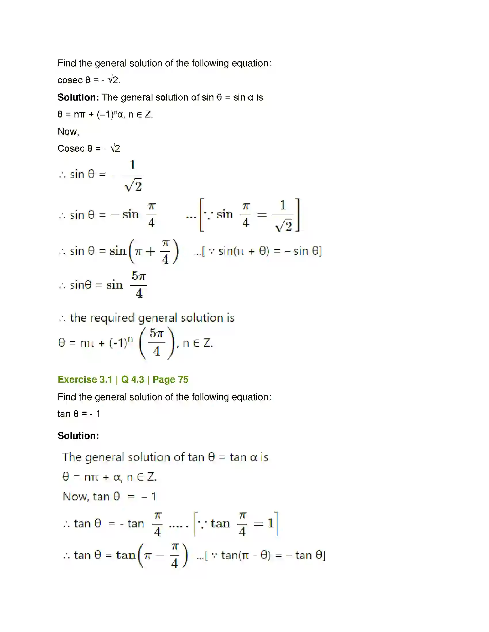 Maharashtra Board Class 12th Mathematics & Statistics-1 (Arts & Science) Trigonometric Functions Solution 8