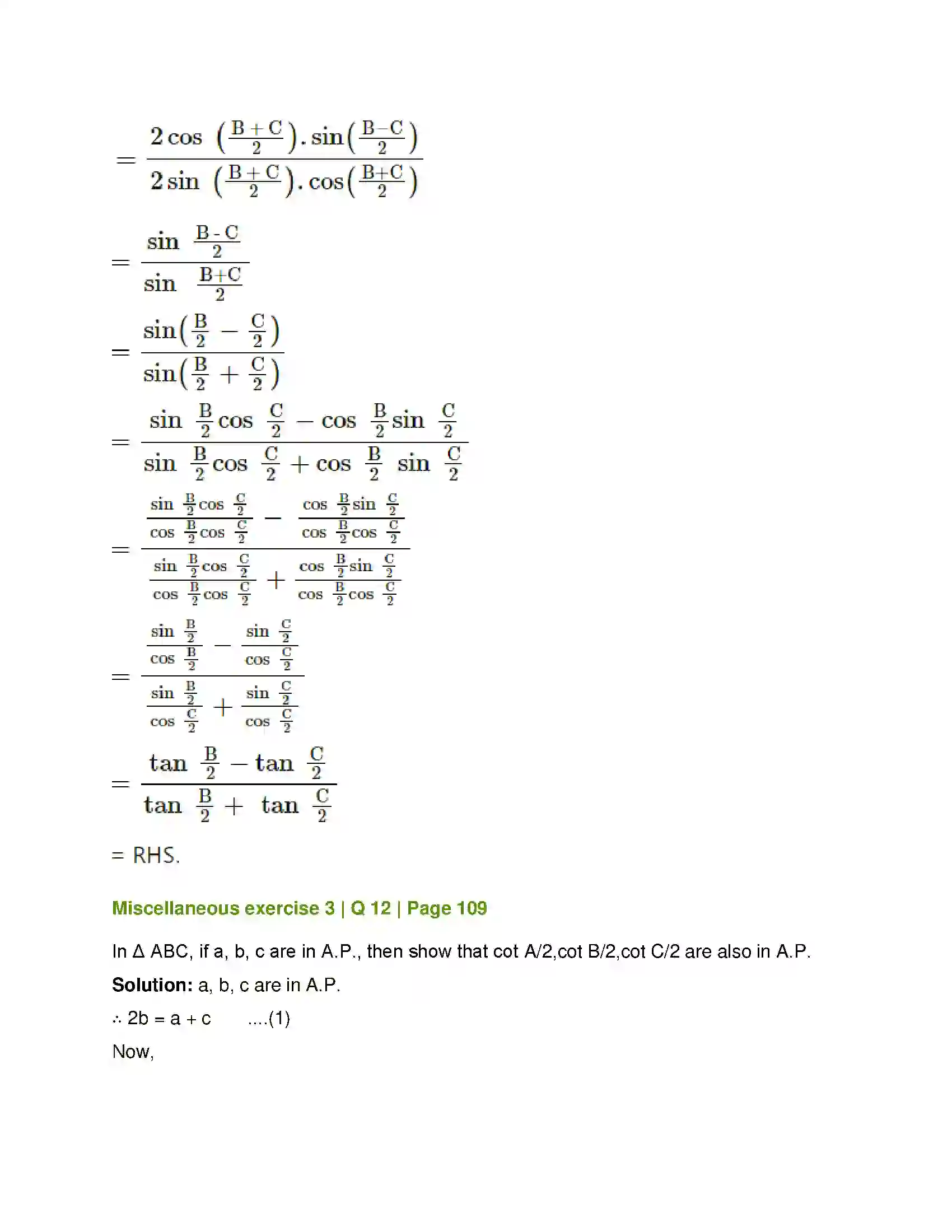 Maharashtra Board Class 12th Mathematics & Statistics-1 (Arts & Science) Trigonometric Functions Solution 81