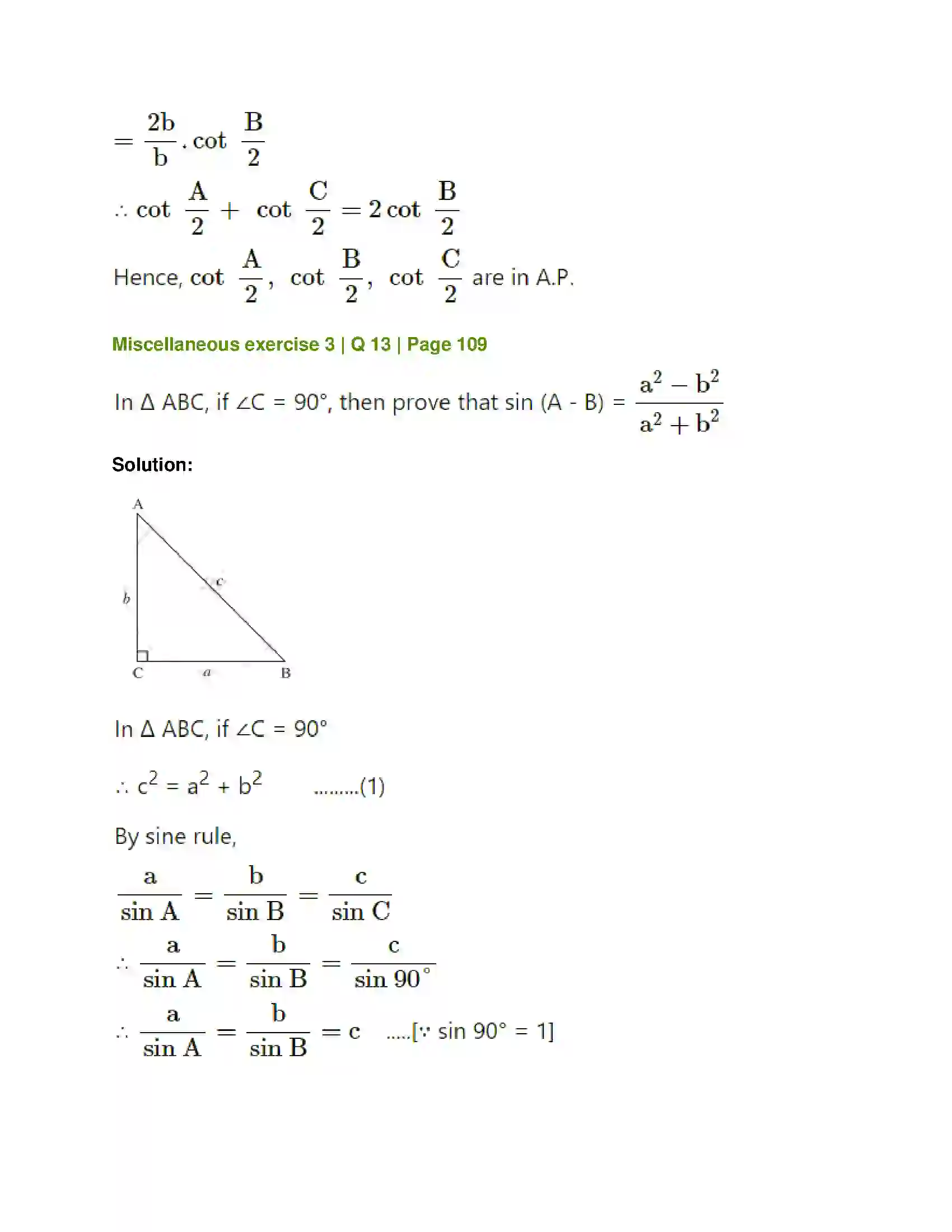 Maharashtra Board Class 12th Mathematics & Statistics-1 (Arts & Science) Trigonometric Functions Solution 83