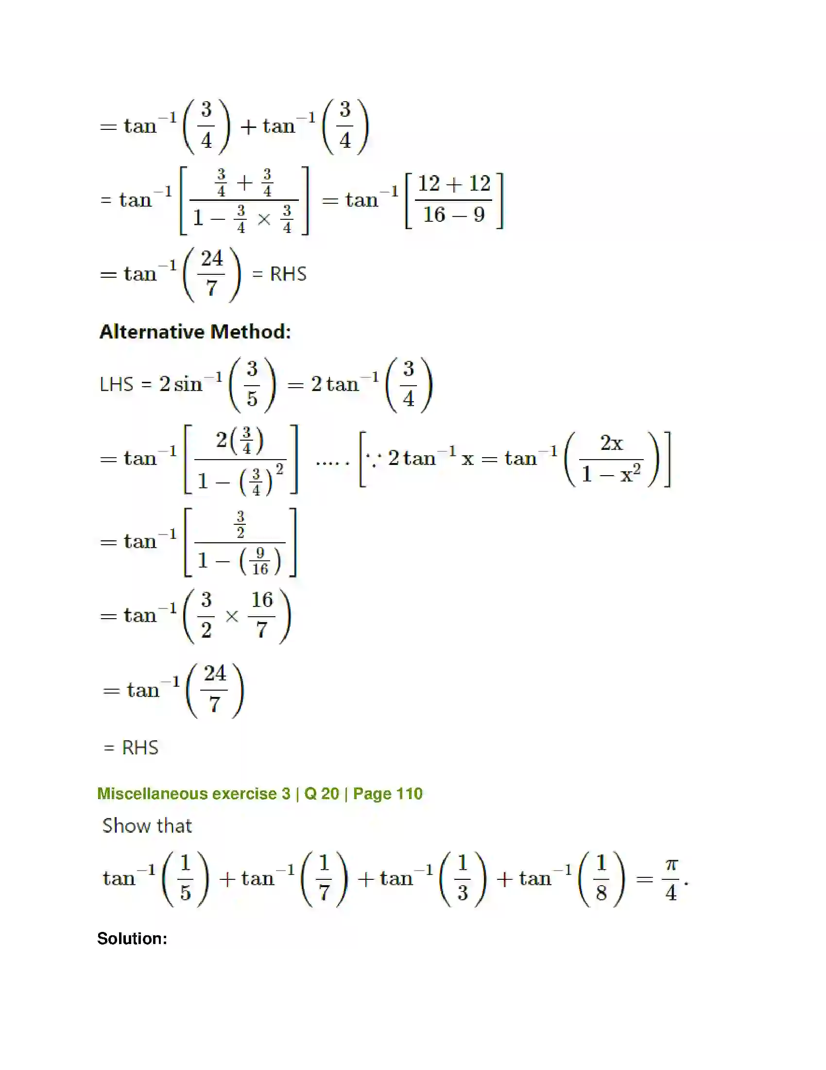 Maharashtra Board Class 12th Mathematics & Statistics-1 (Arts & Science) Trigonometric Functions Solution 90