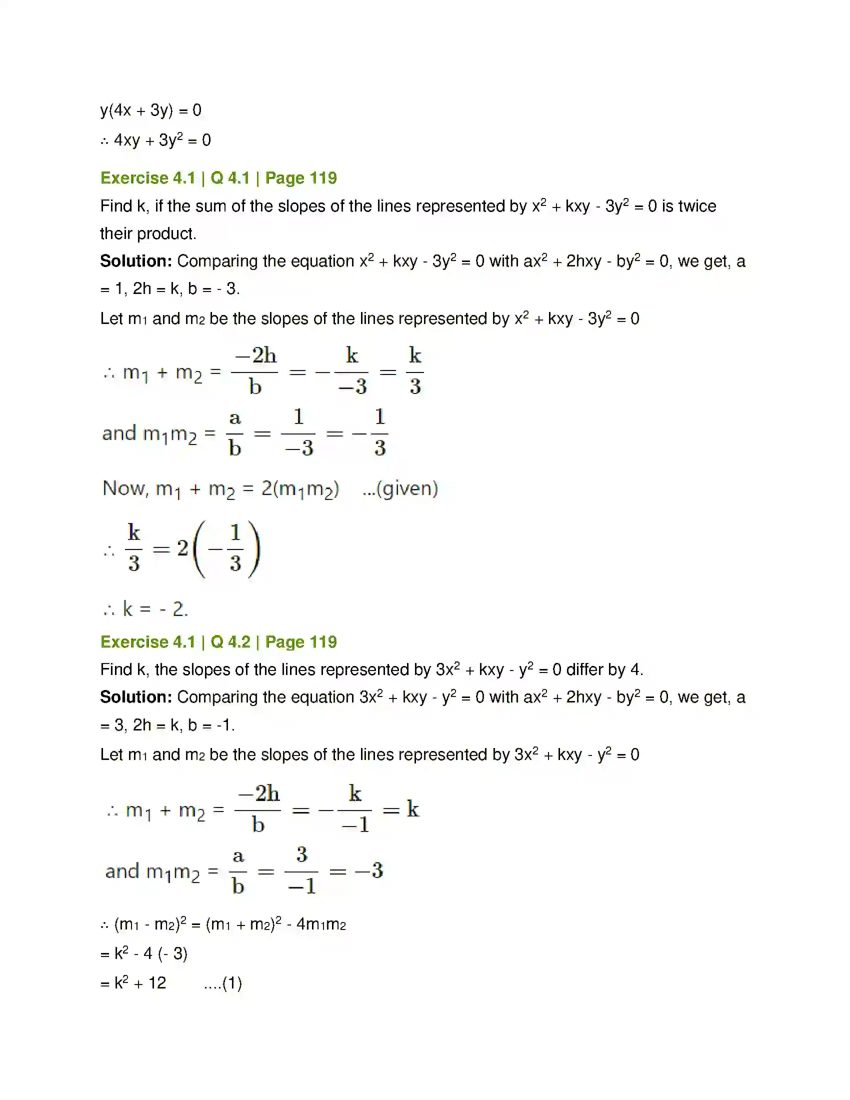 Maharashtra Board Class 12th Mathematics & Statistics-1 (Arts & Science) Pair of Straight Lines Solution 10