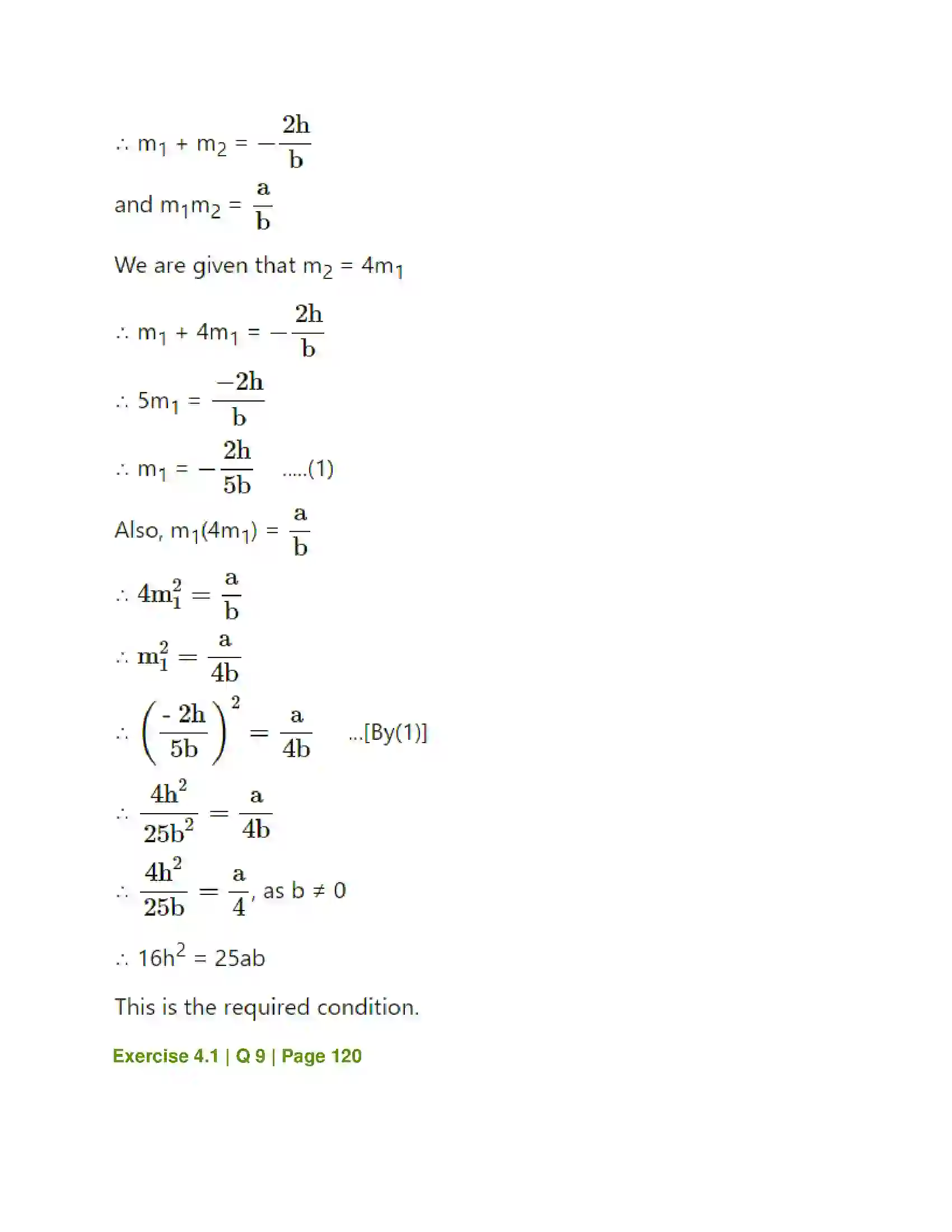 Maharashtra Board Class 12th Mathematics & Statistics-1 (Arts & Science) Pair of Straight Lines Solution 15