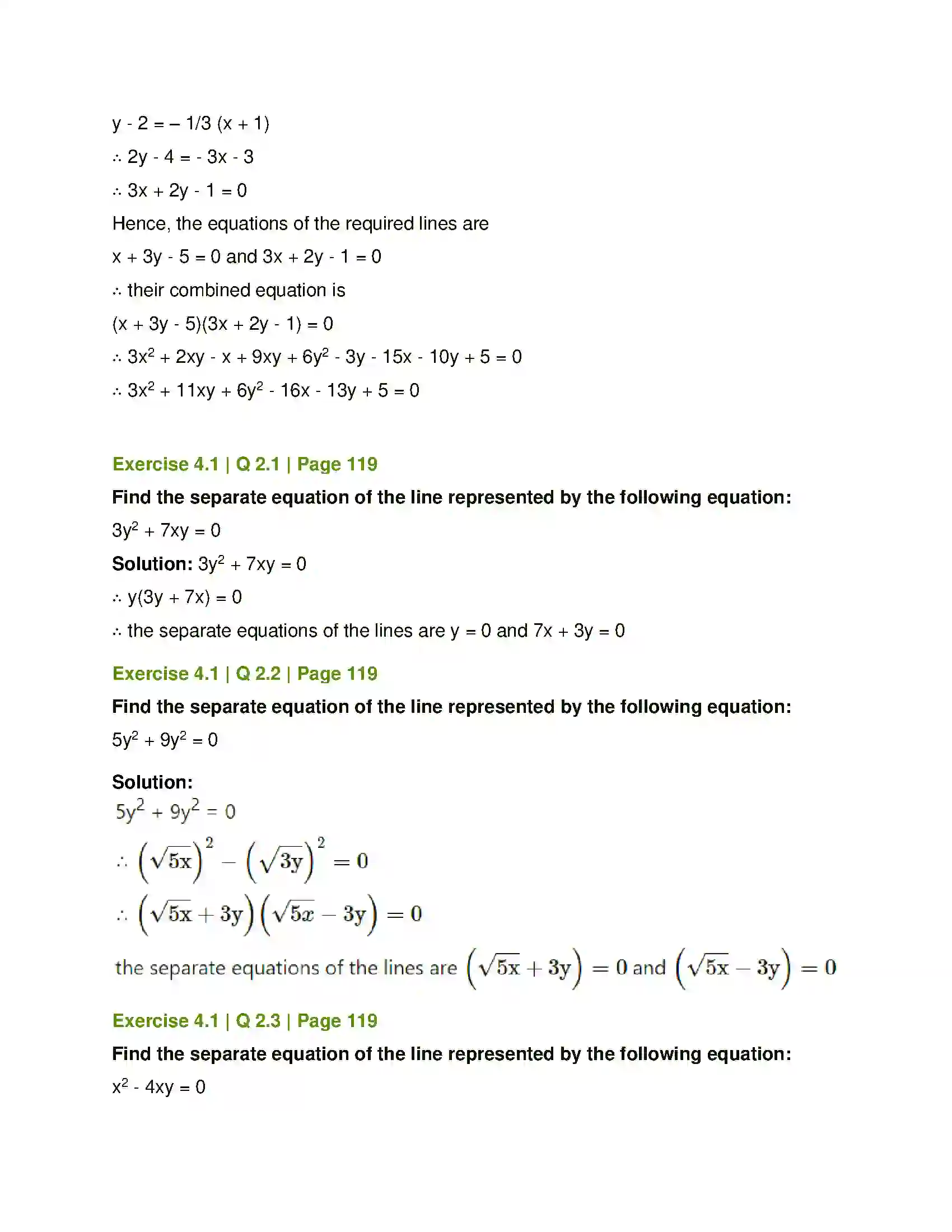 Maharashtra Board Class 12th Mathematics & Statistics-1 (Arts & Science) Pair of Straight Lines Solution 3