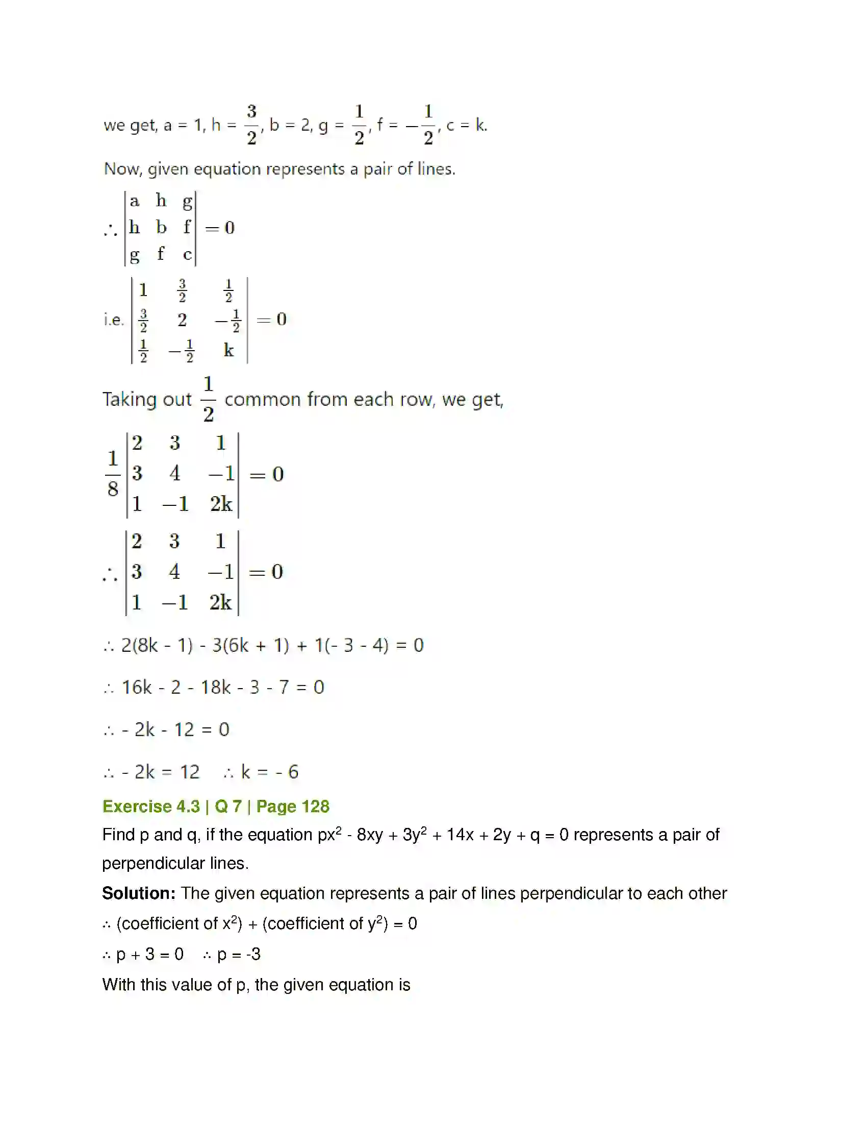 Maharashtra Board Class 12th Mathematics & Statistics-1 (Arts & Science) Pair of Straight Lines Solution 33
