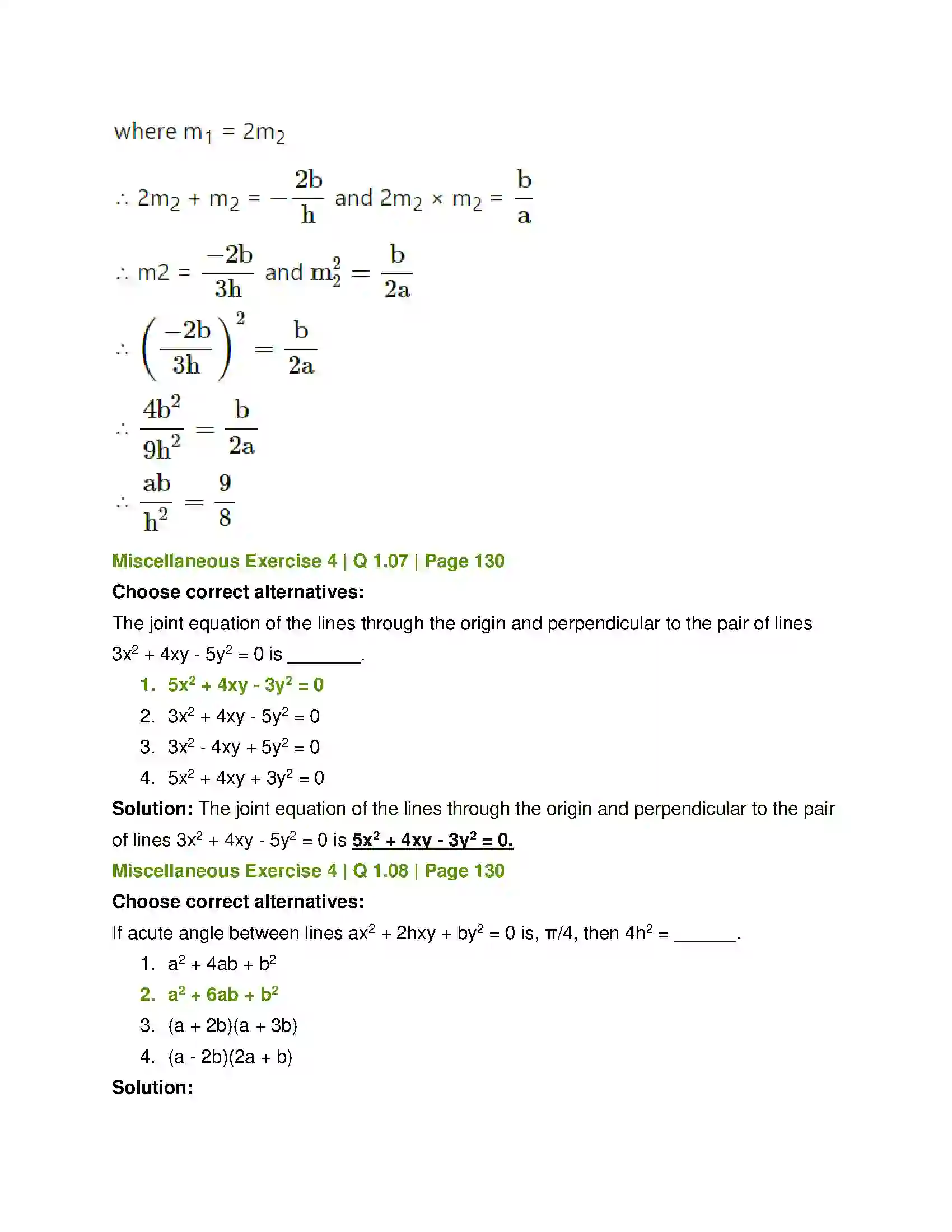Maharashtra Board Class 12th Mathematics & Statistics-1 (Arts & Science) Pair of Straight Lines Solution 42