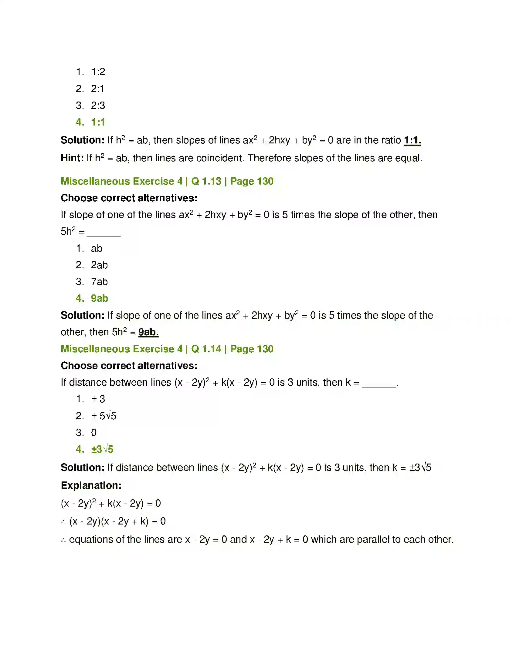 Maharashtra Board Class 12th Mathematics & Statistics-1 (Arts & Science) Pair of Straight Lines Solution 44