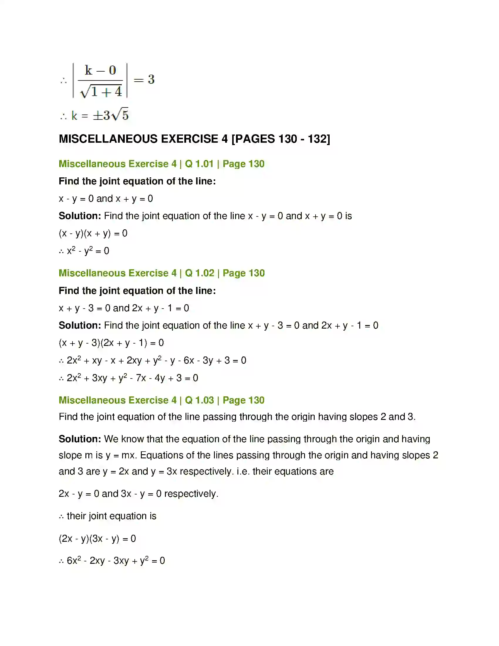Maharashtra Board Class 12th Mathematics & Statistics-1 (Arts & Science) Pair of Straight Lines Solution 45