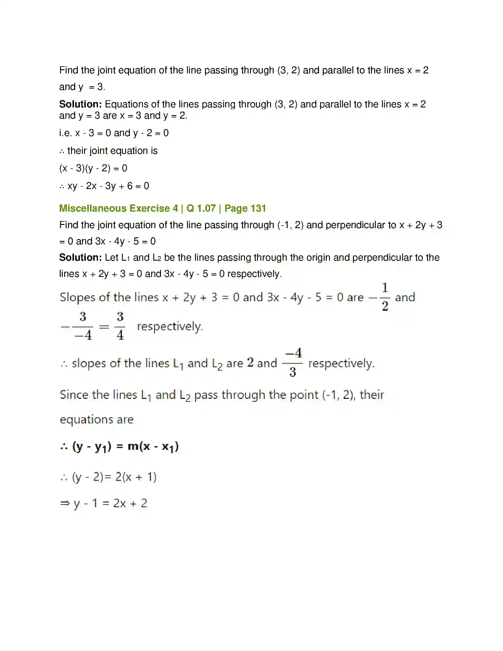 Maharashtra Board Class 12th Mathematics & Statistics-1 (Arts & Science) Pair of Straight Lines Solution 47