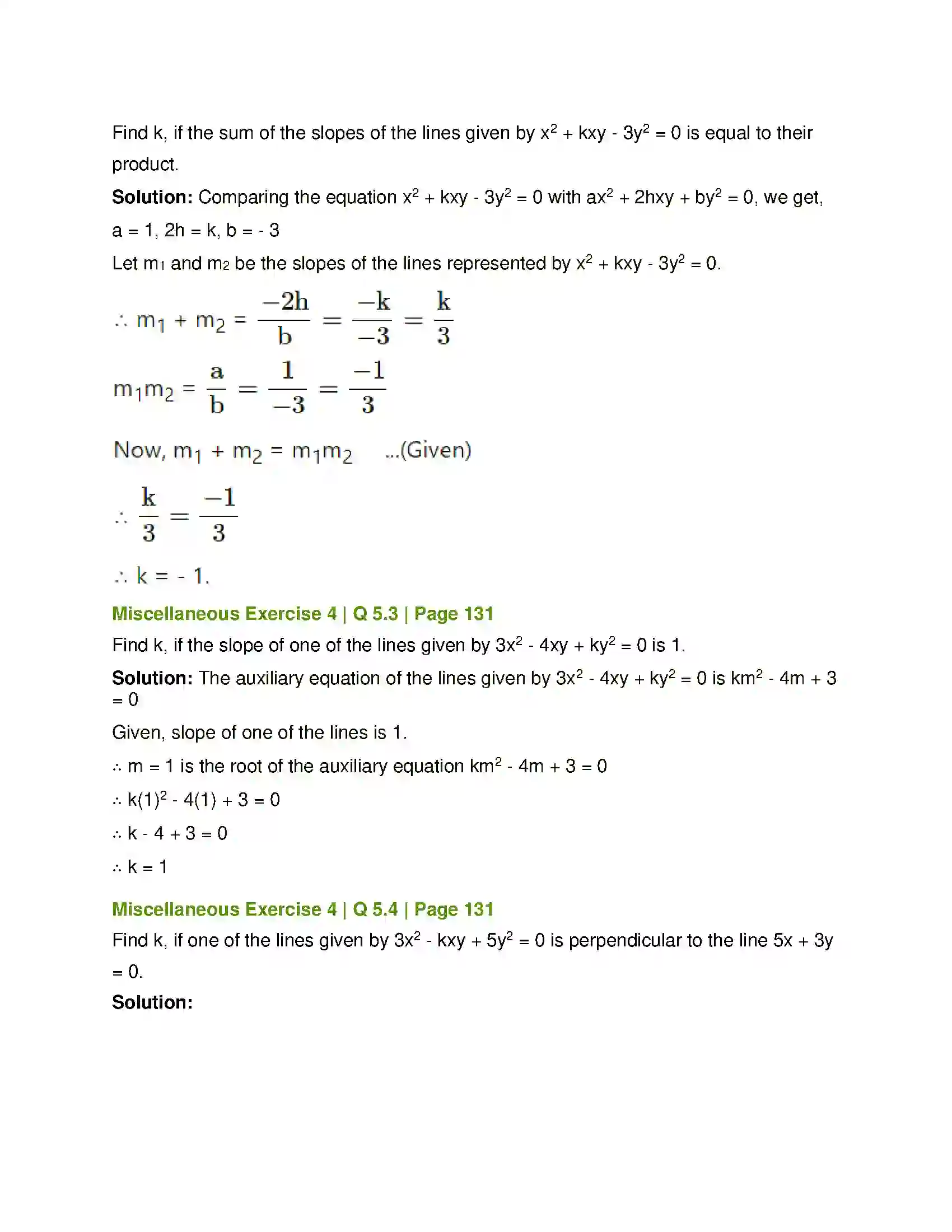 Maharashtra Board Class 12th Mathematics & Statistics-1 (Arts & Science) Pair of Straight Lines Solution 58